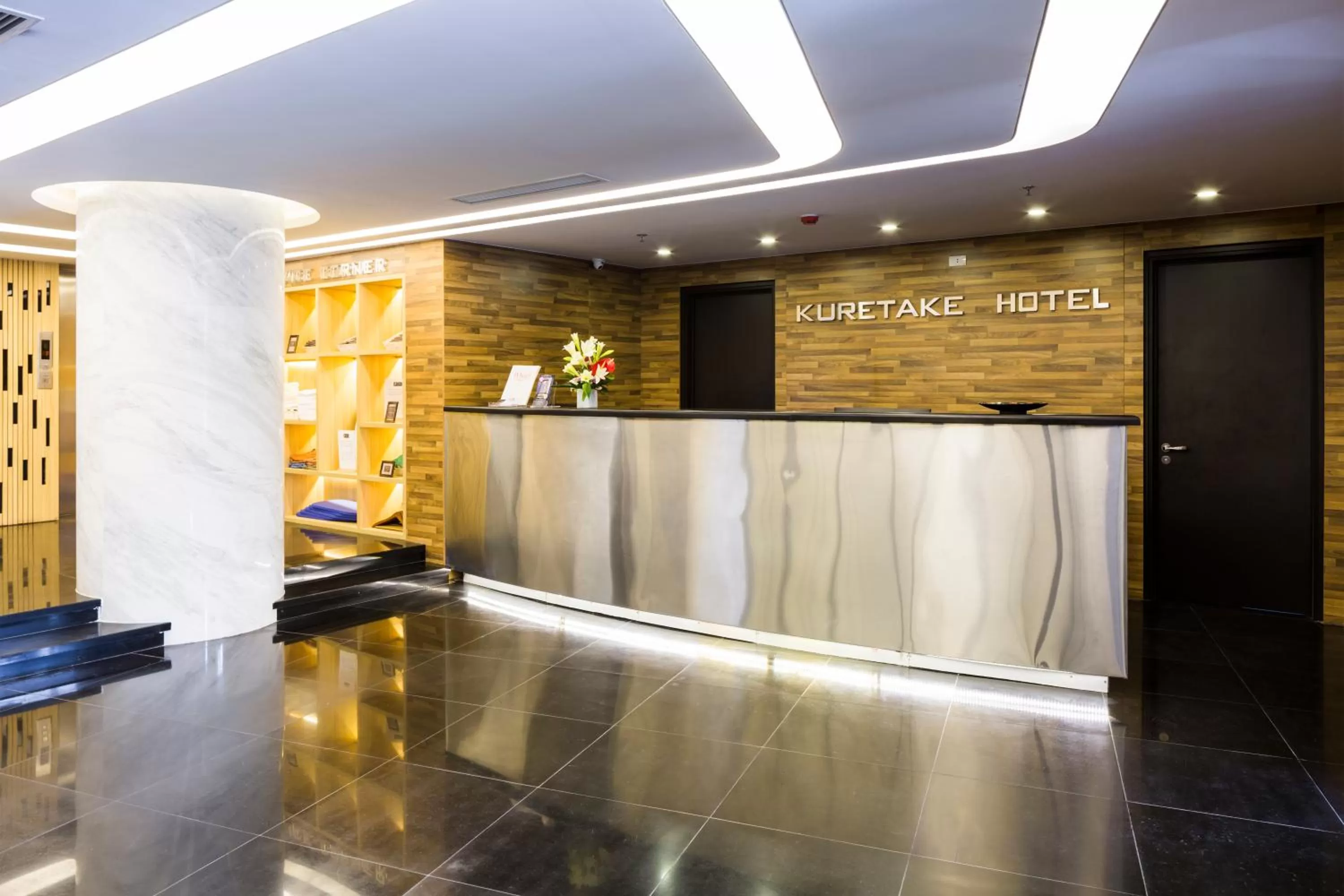 Lobby or reception in Kuretake Inn Kim Ma 132