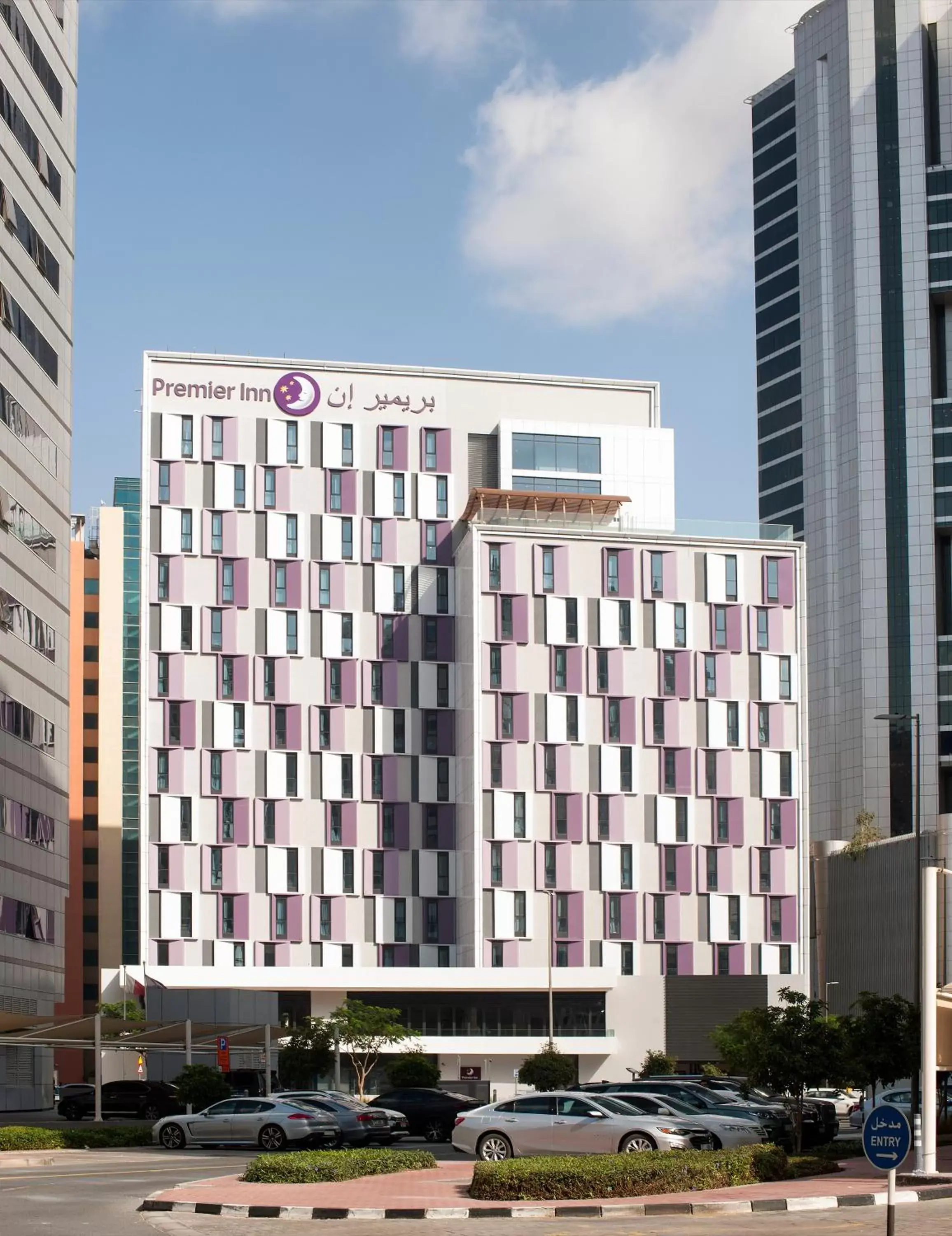 Twin Room - Smoking - Drop off to Public Beach and Metro in Premier Inn Dubai Barsha Heights Twin Room - Smoking - Drop off to Public Beach and Metro in Premier Inn Dubai Barsha Heights