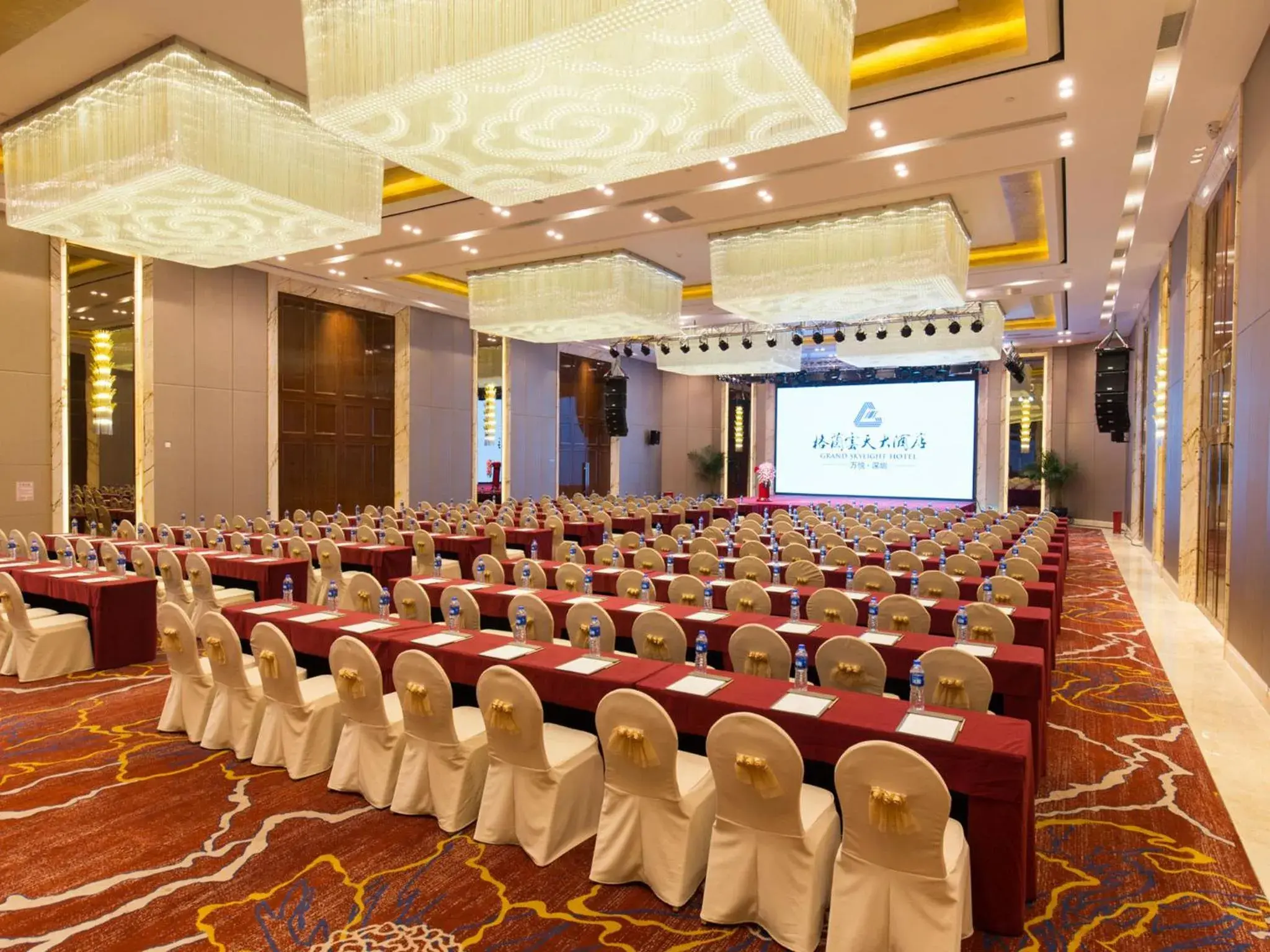 Meeting/conference room in Wan Yue Grand Skylight Hotel