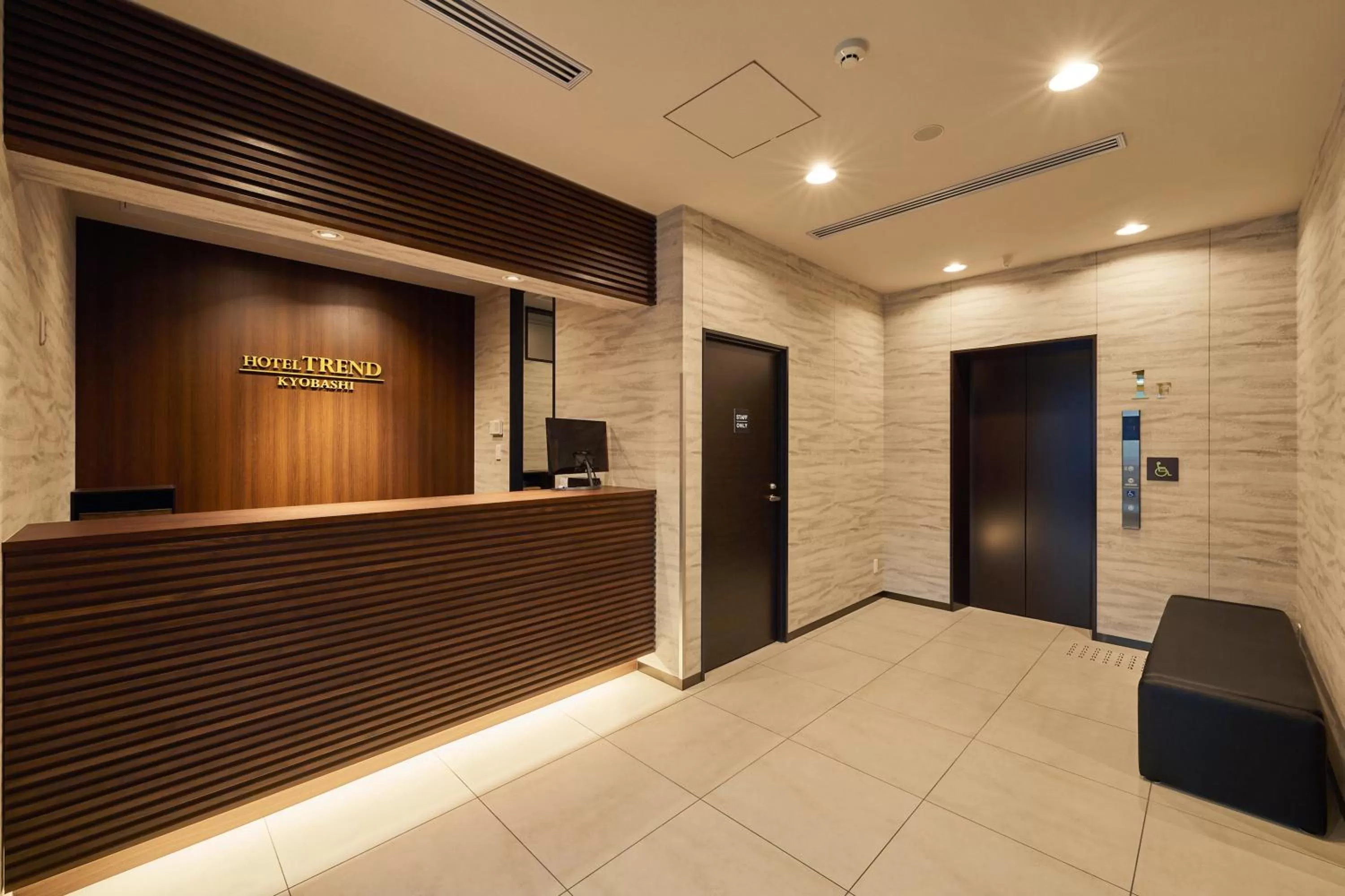 Lobby or reception in Hotel Trend Kyobashi Ekimae