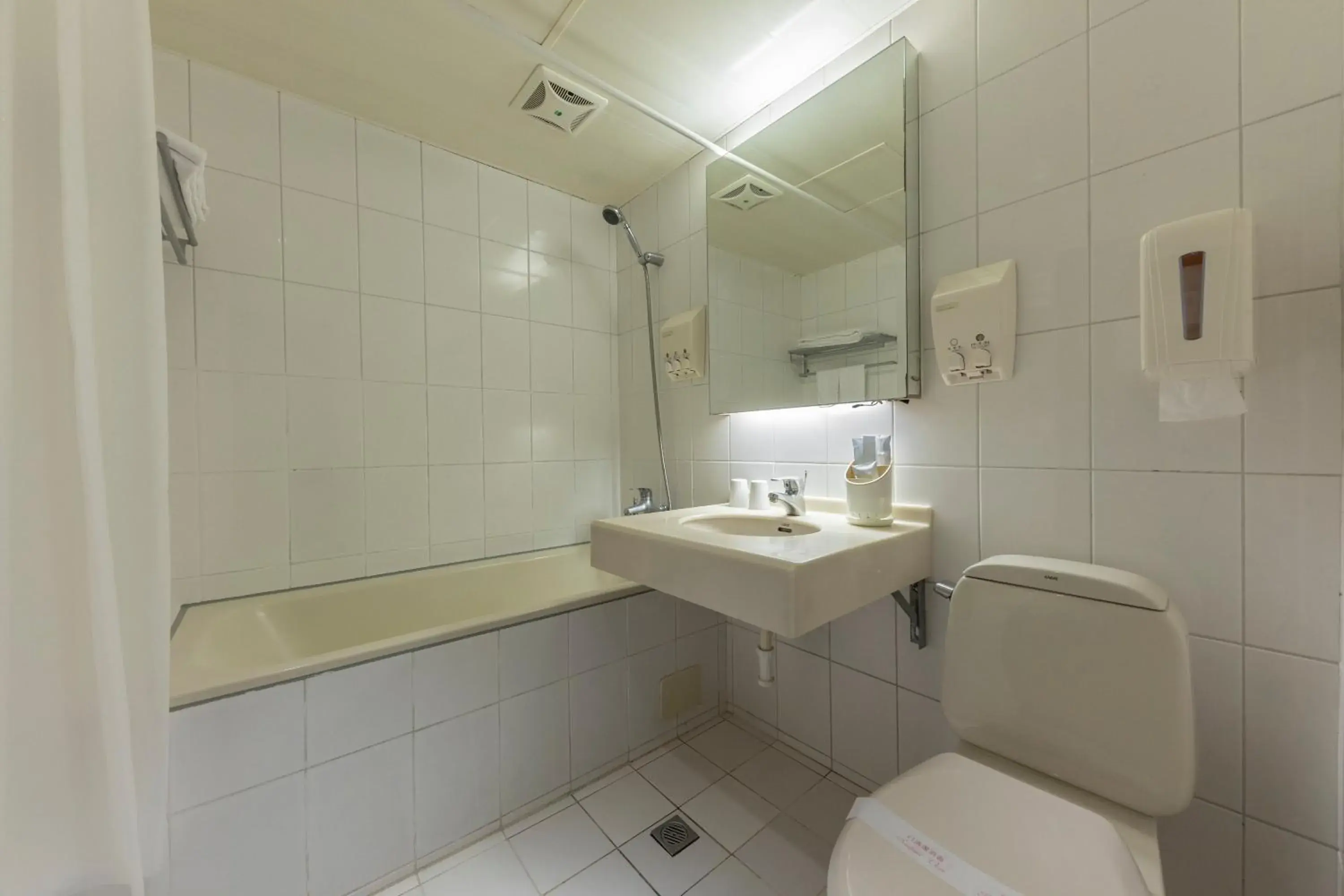 Toilet, Bathroom in Bitan Hotel