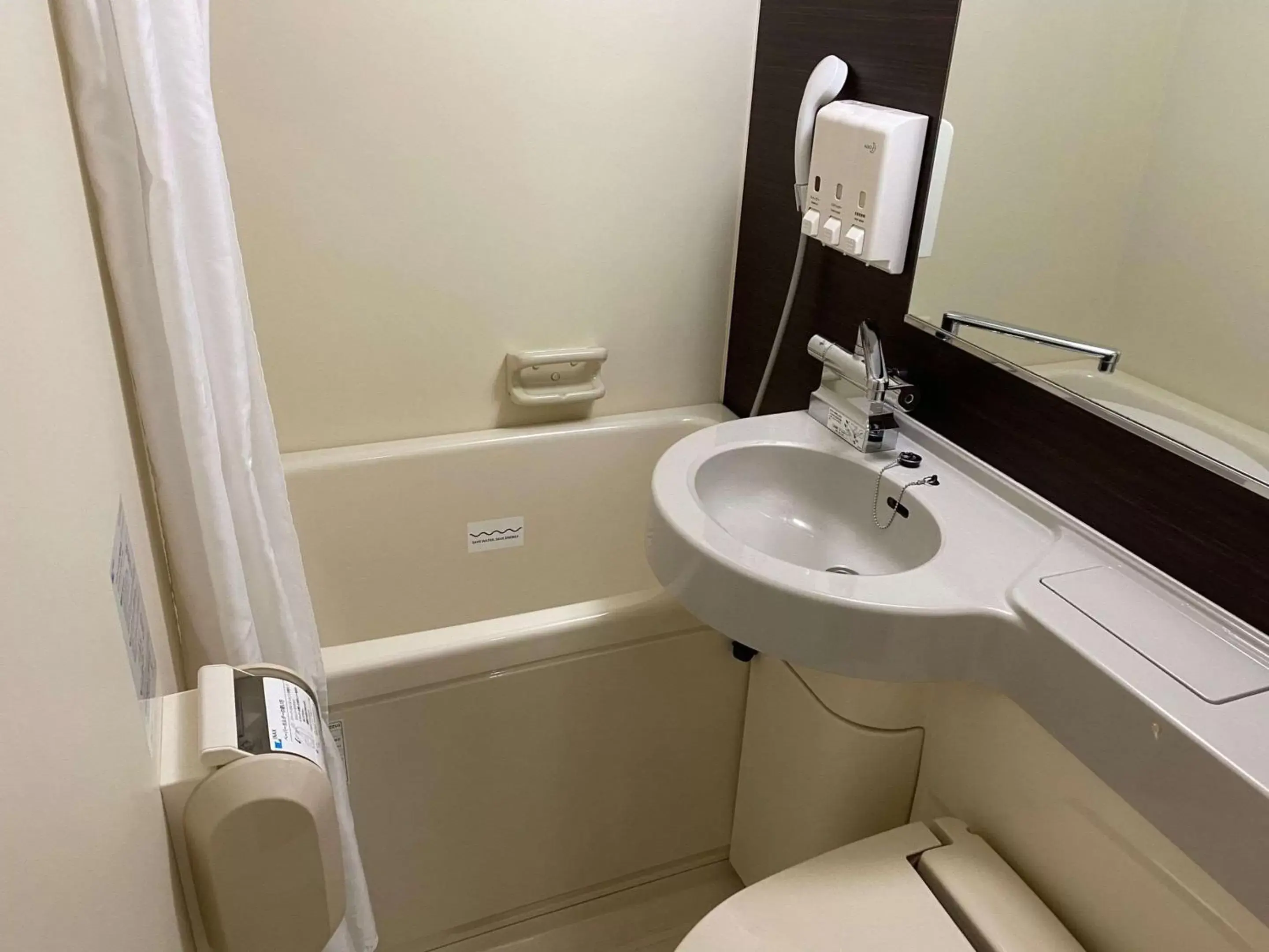 Bedroom, Bathroom in Comfort Hotel Shin Yamaguchi