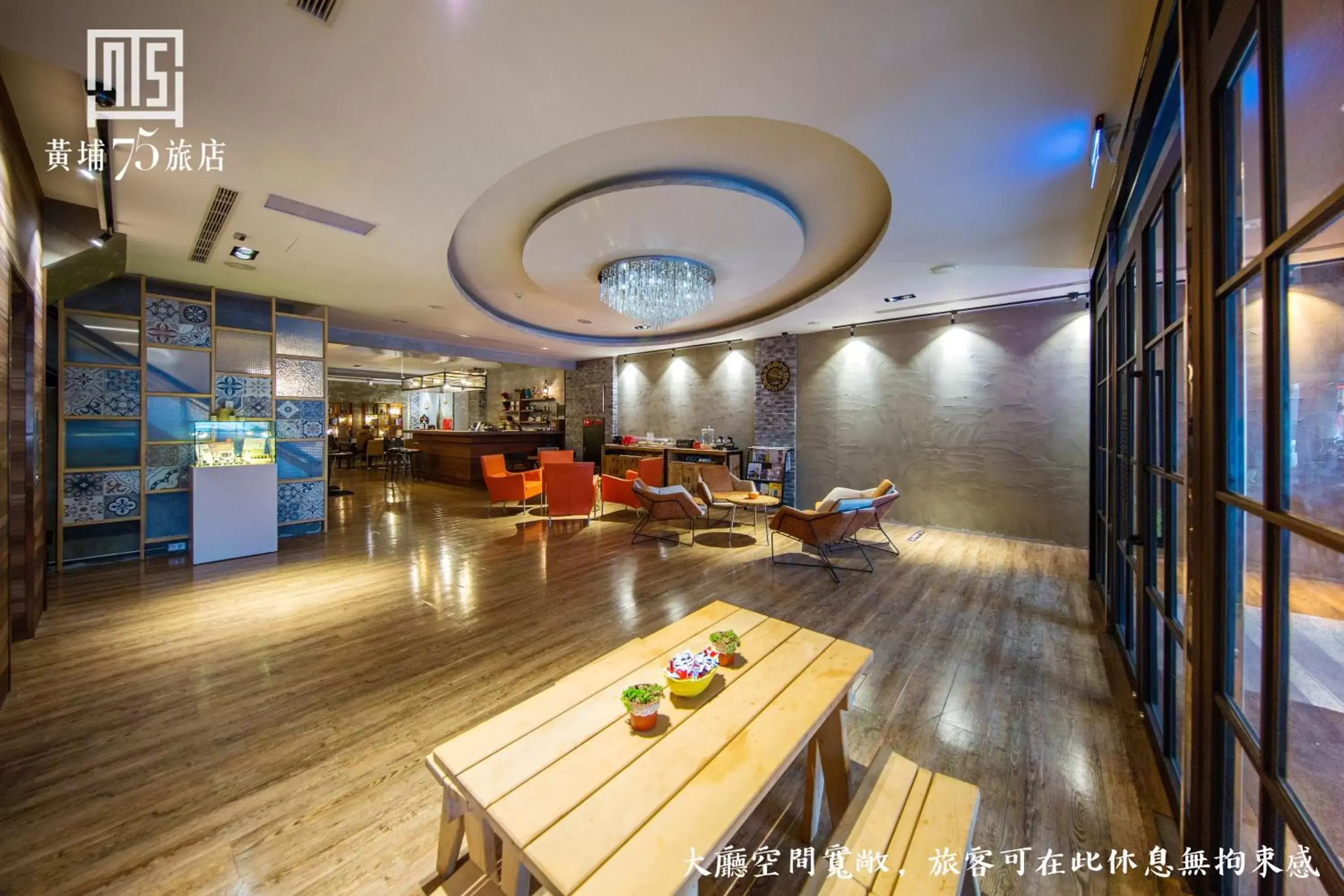 Lobby or reception in Military 75 Hotel Lobby or reception in Military 75 Hotel