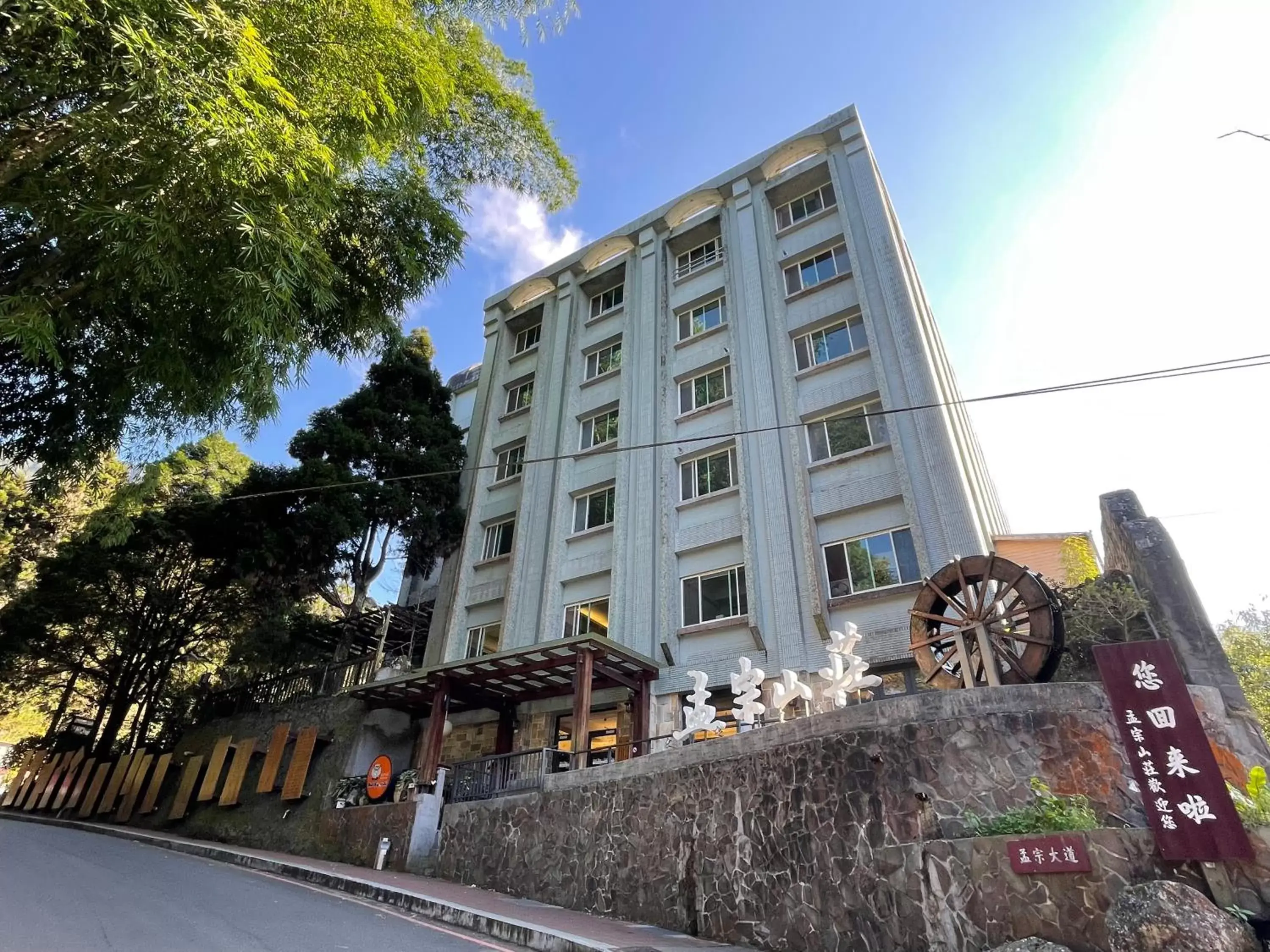 Facade/entrance, Property Building in Ginkgo Hotel