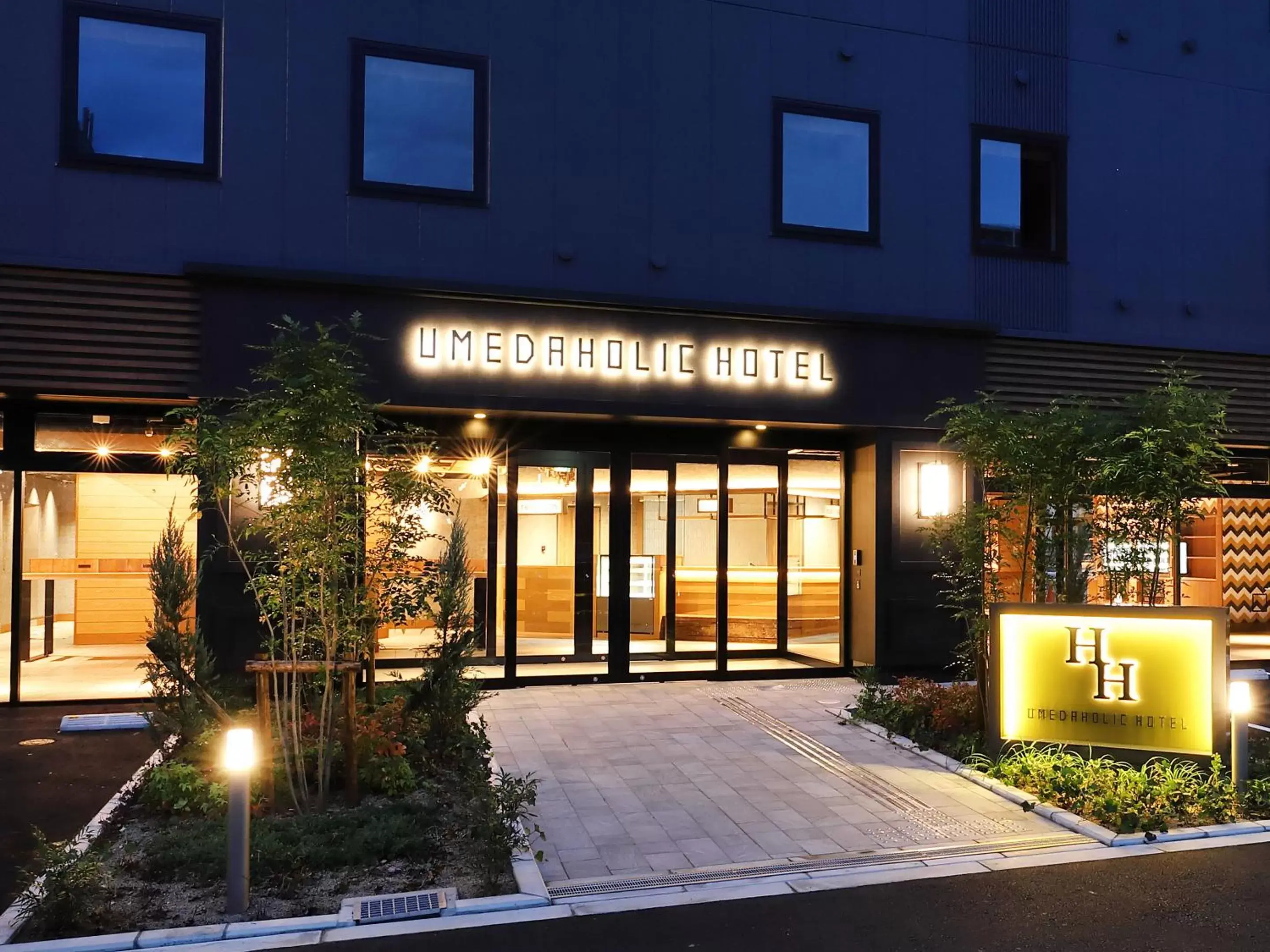 UMEDAHOLIC HOTEL UMEDAHOLIC HOTEL