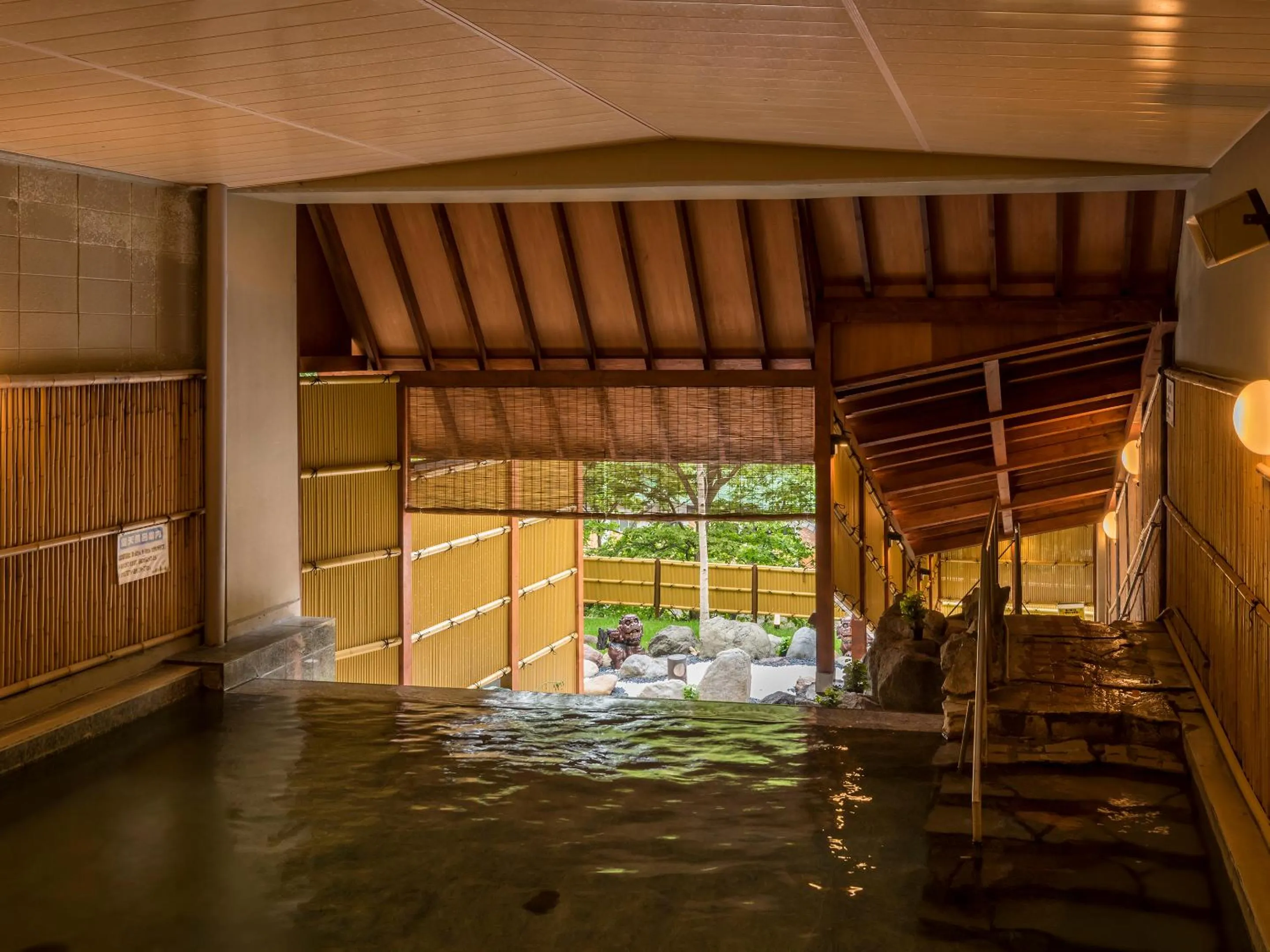 Hot Spring Bath in Jozankei View Hotel