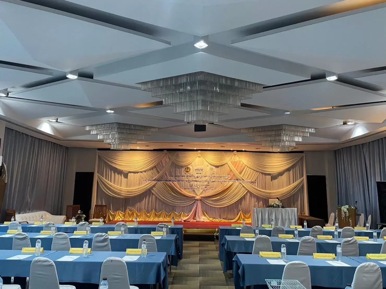 Banquet Facilities in Prajaktra Design Hotel