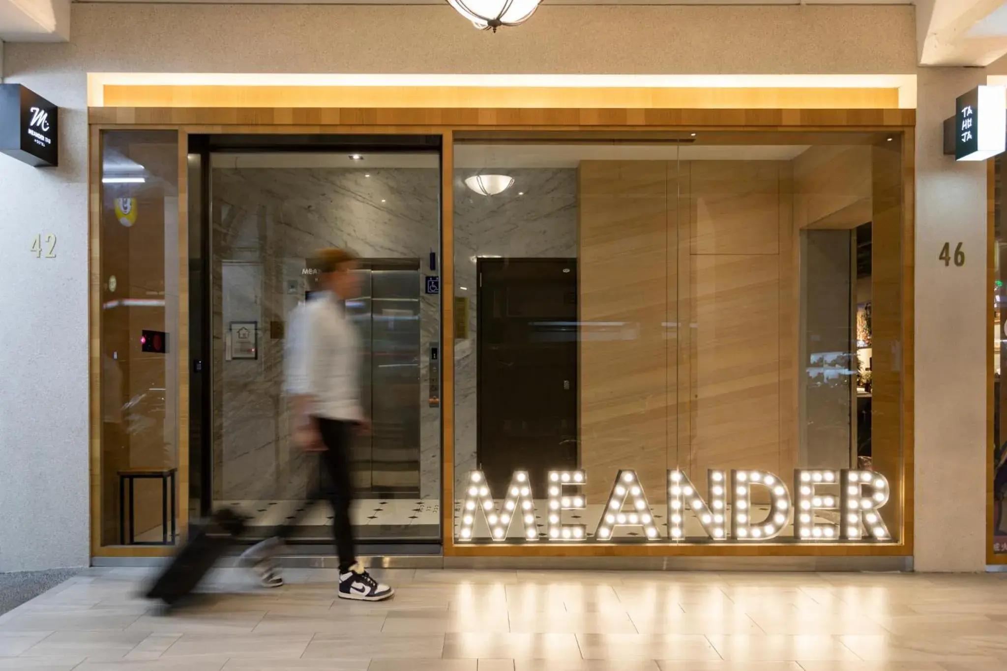 Facade/entrance in Quarantine Hotel - Meander 1948 Hostel - Taipei Main Station