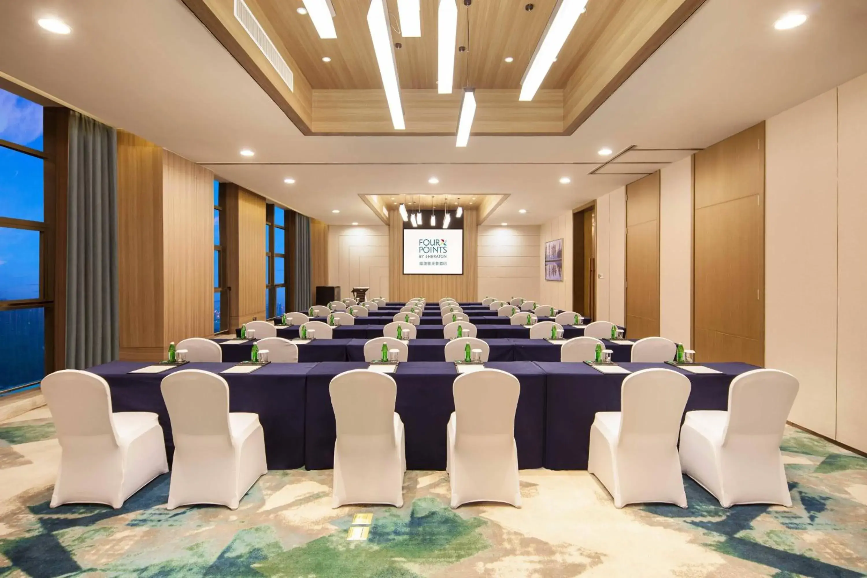 Meeting/conference room in Four Points by Sheraton Hefei, Baohe