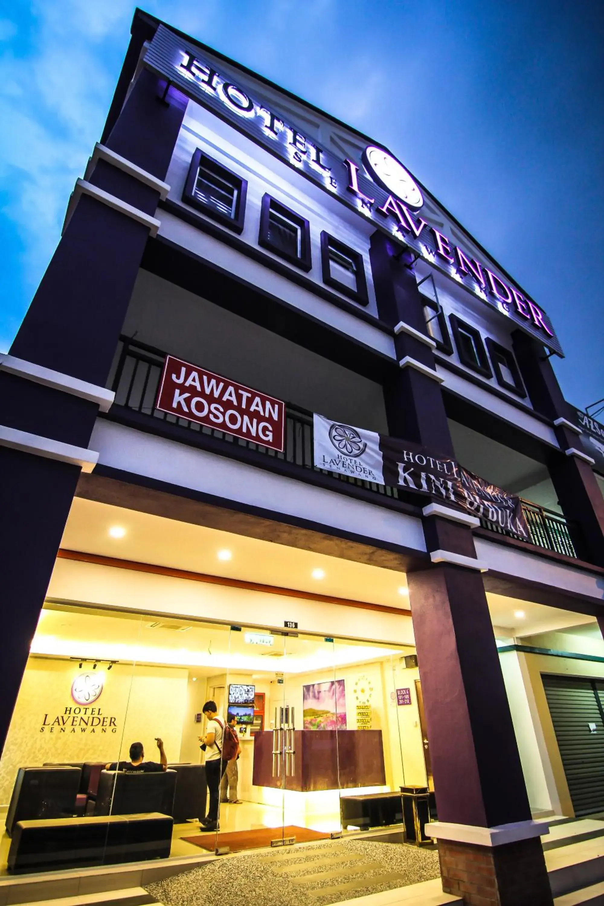 Facade/entrance, Property Building in Hotel Lavender Senawang