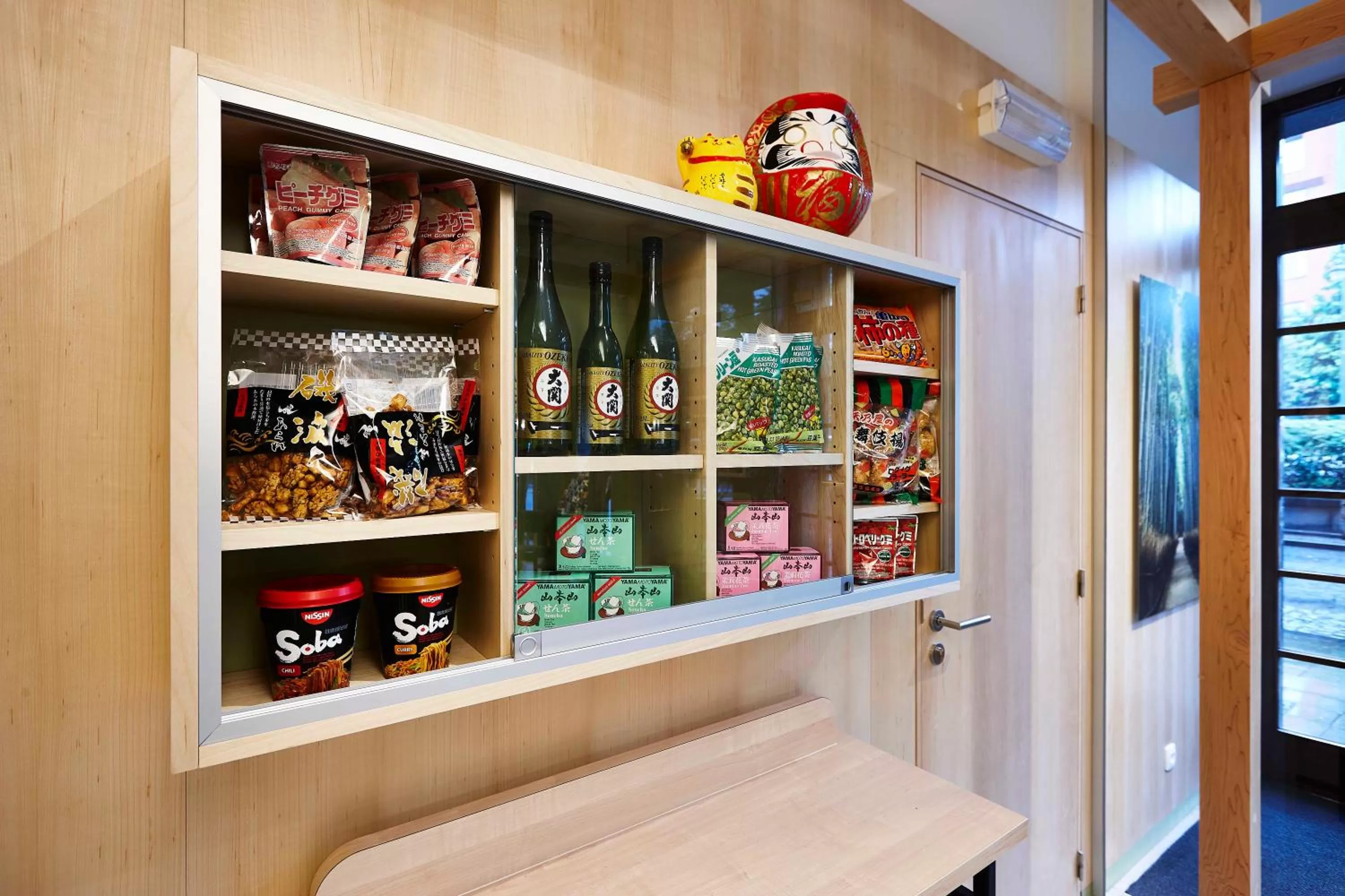 Lobby or reception in Yadoya Hotel