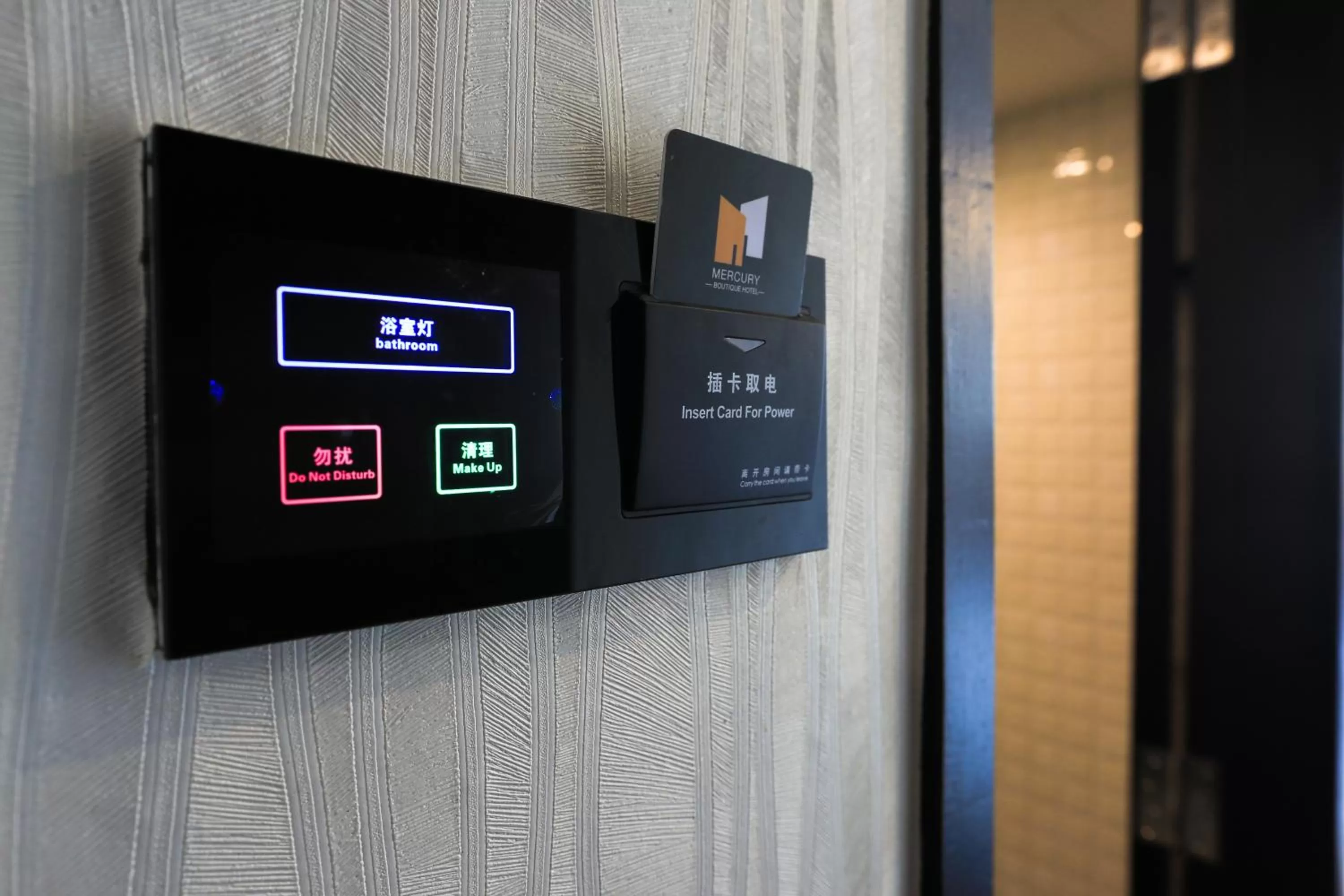 Area and facilities in Mercury Boutique Hotel