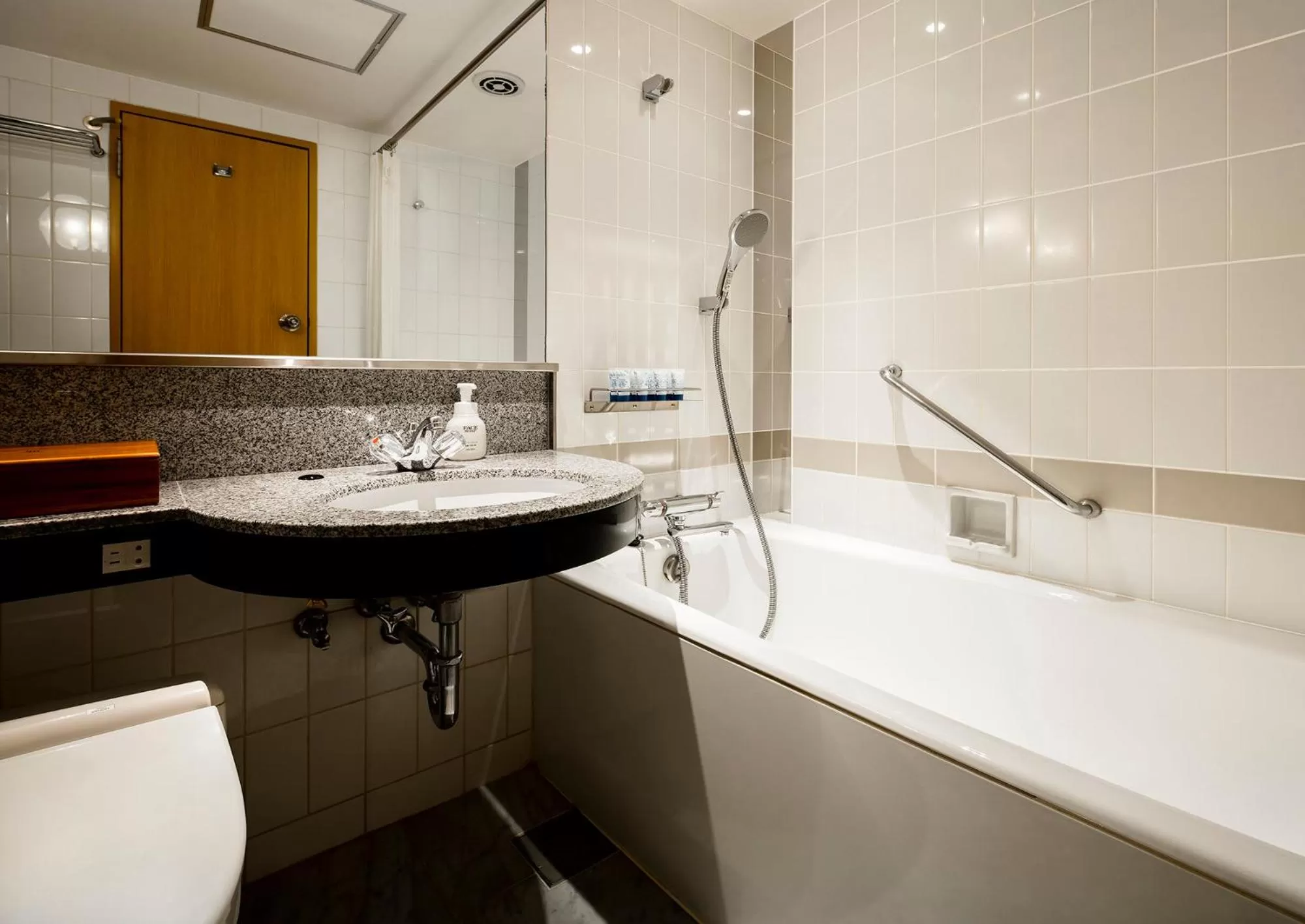 RIHGA Royal Hotel Kyoto