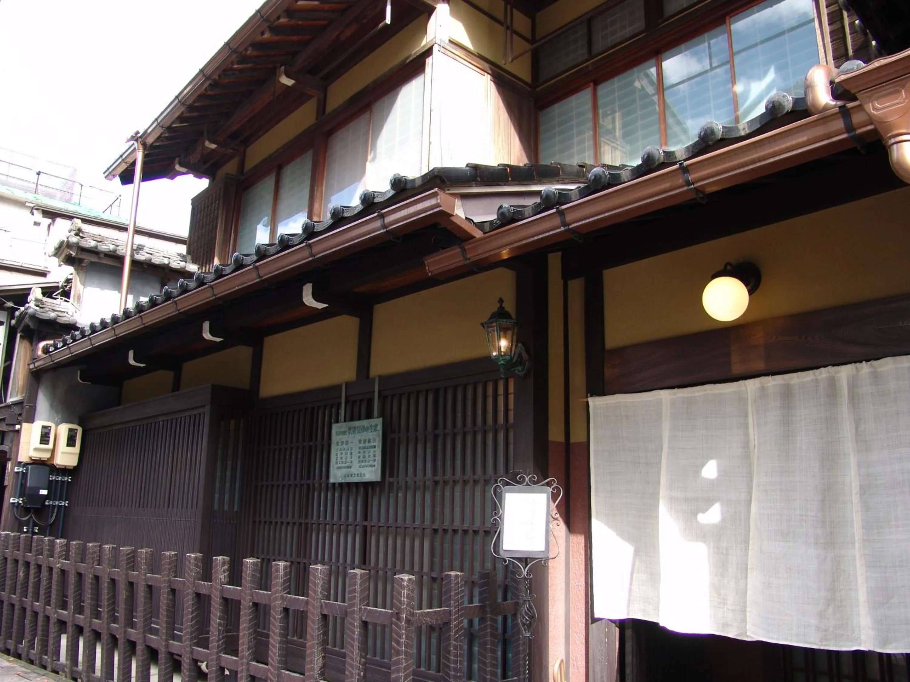 Hot Spring Bath in Honjin Hiranoya Annex