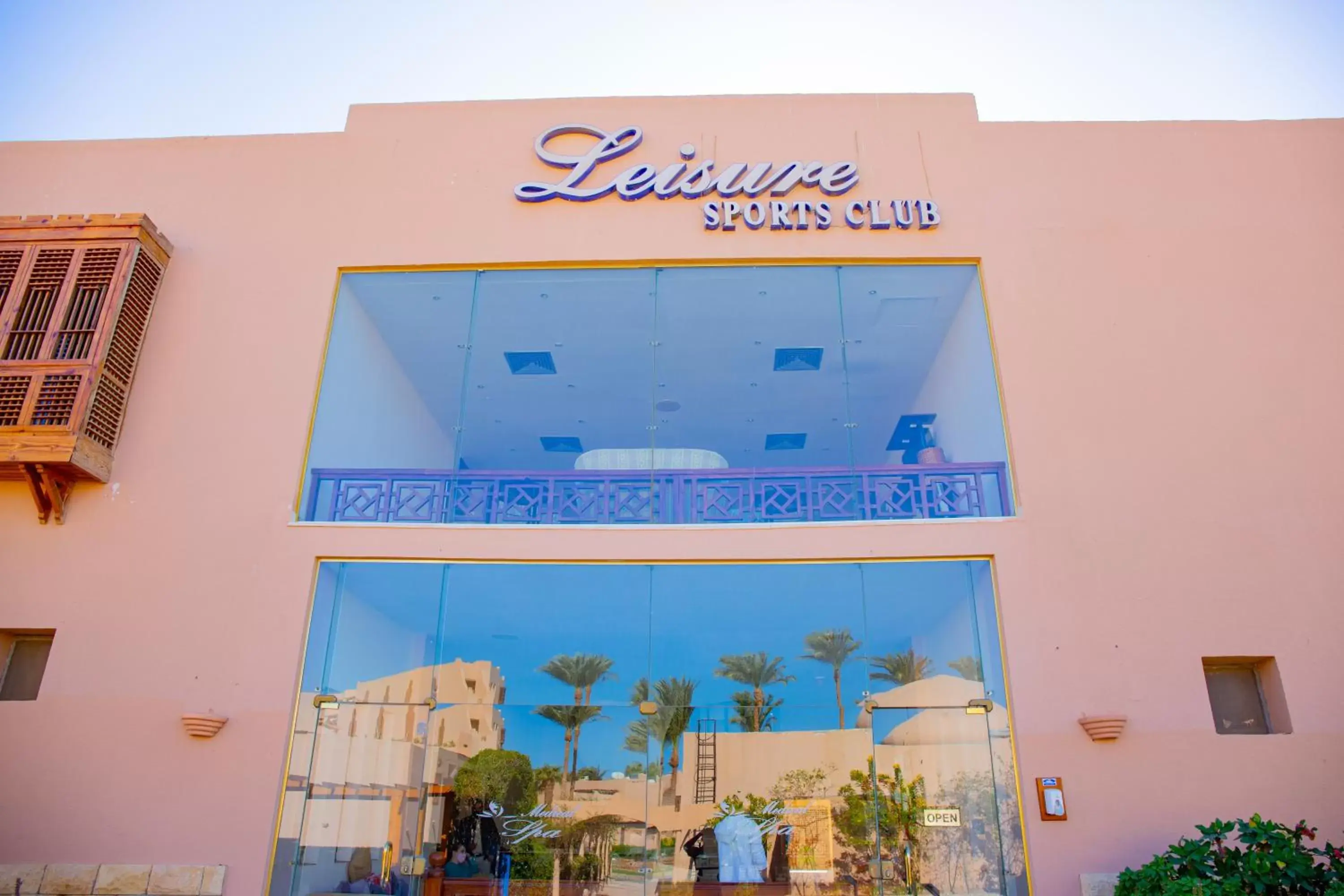 Spa and wellness centre/facilities in Continental Hotel Hurghada