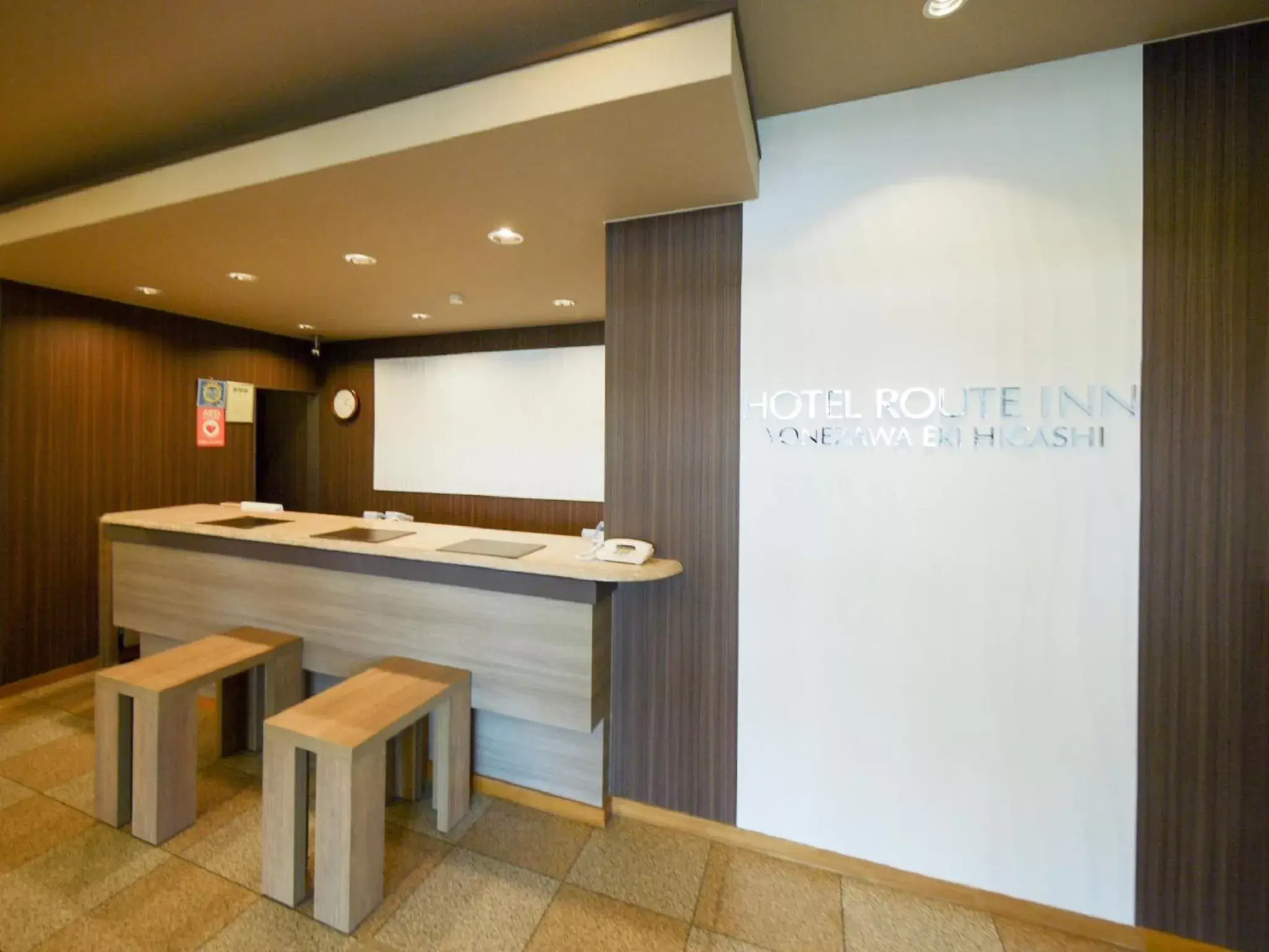 Lobby or reception in Hotel Route-Inn Yonezawa Ekihigashi