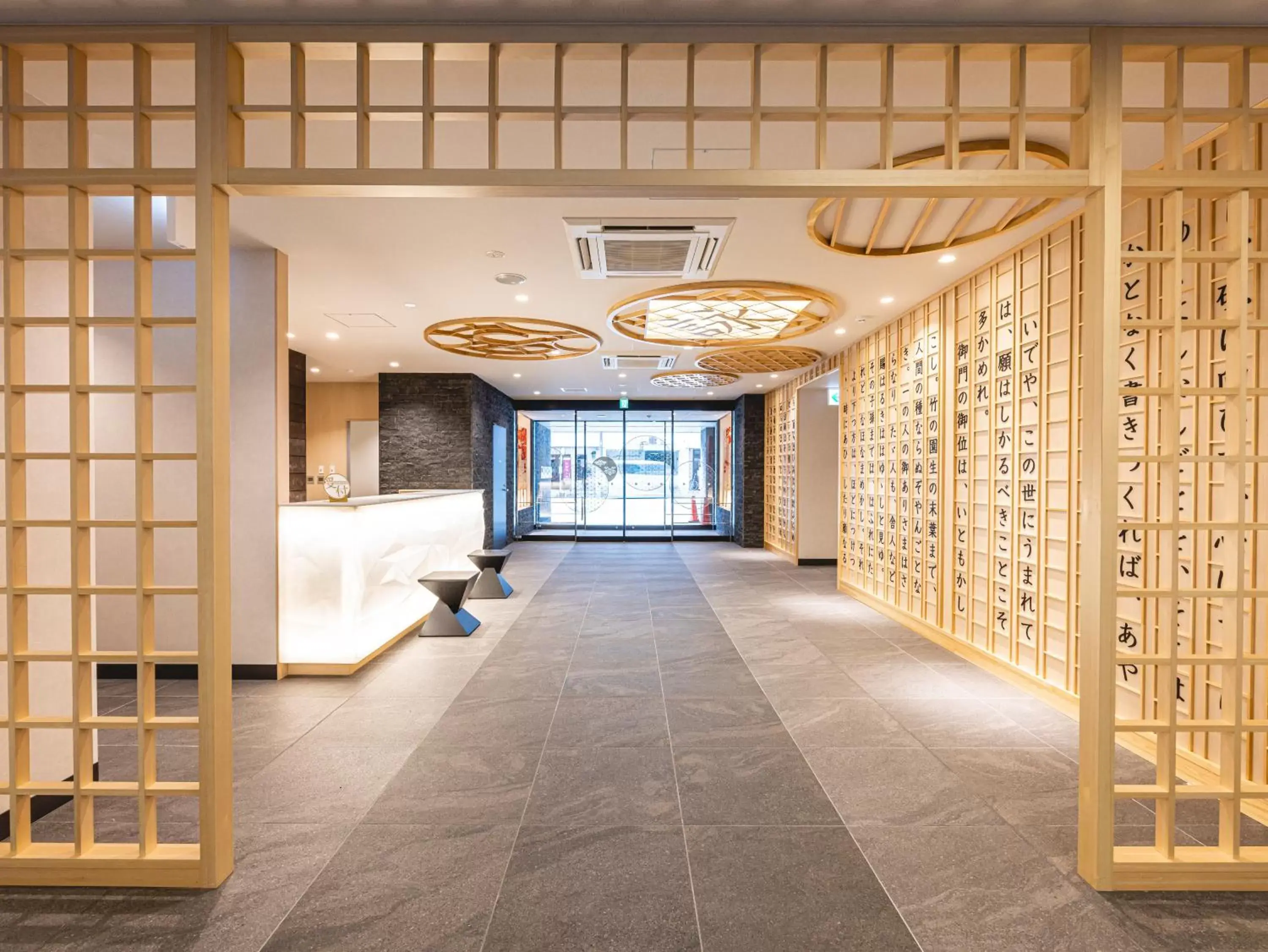 Area and facilities in La'gent Hotel Kyoto Nijo