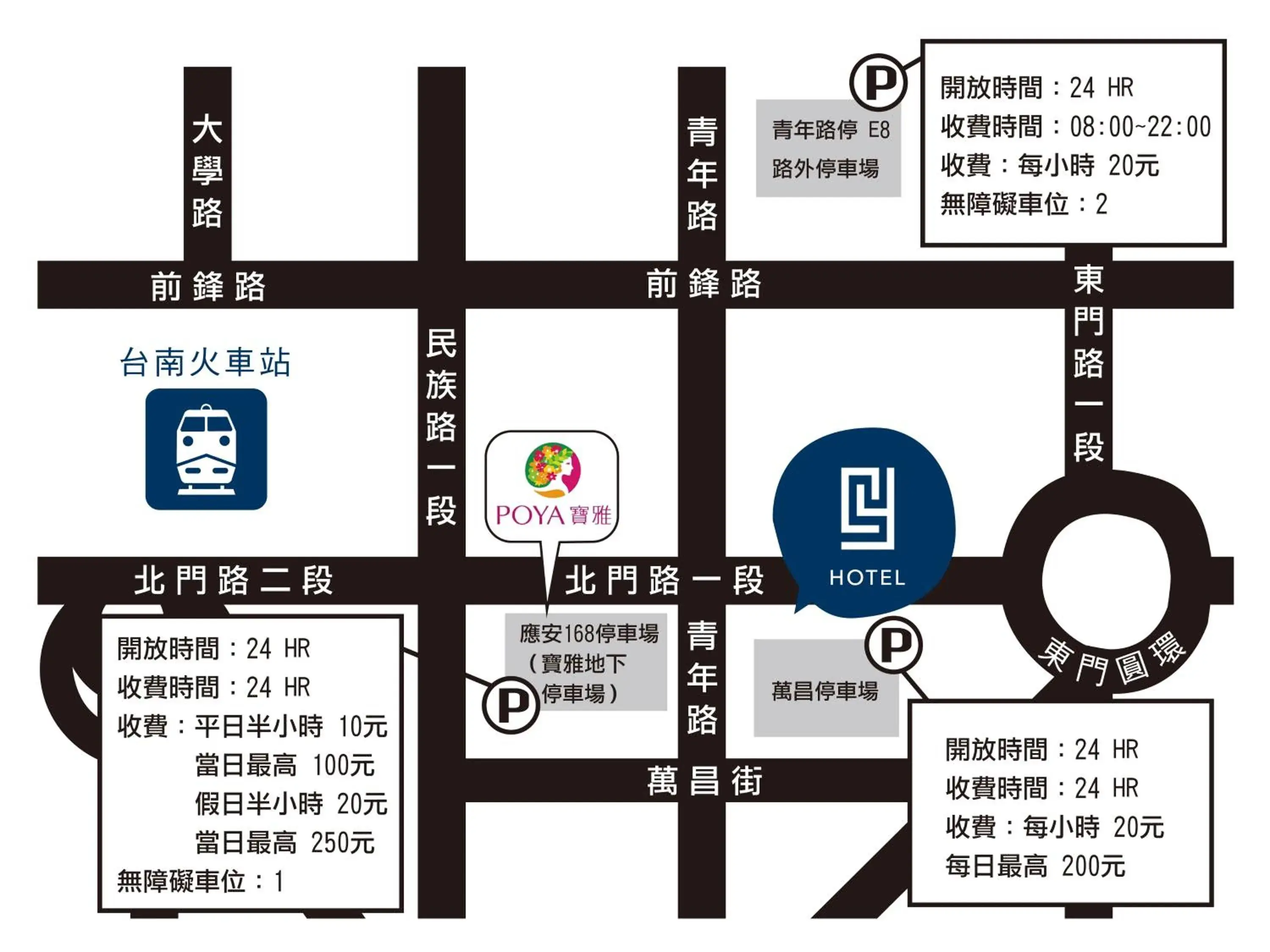 Nearby landmark, Floor Plan in Changyu Hotel
