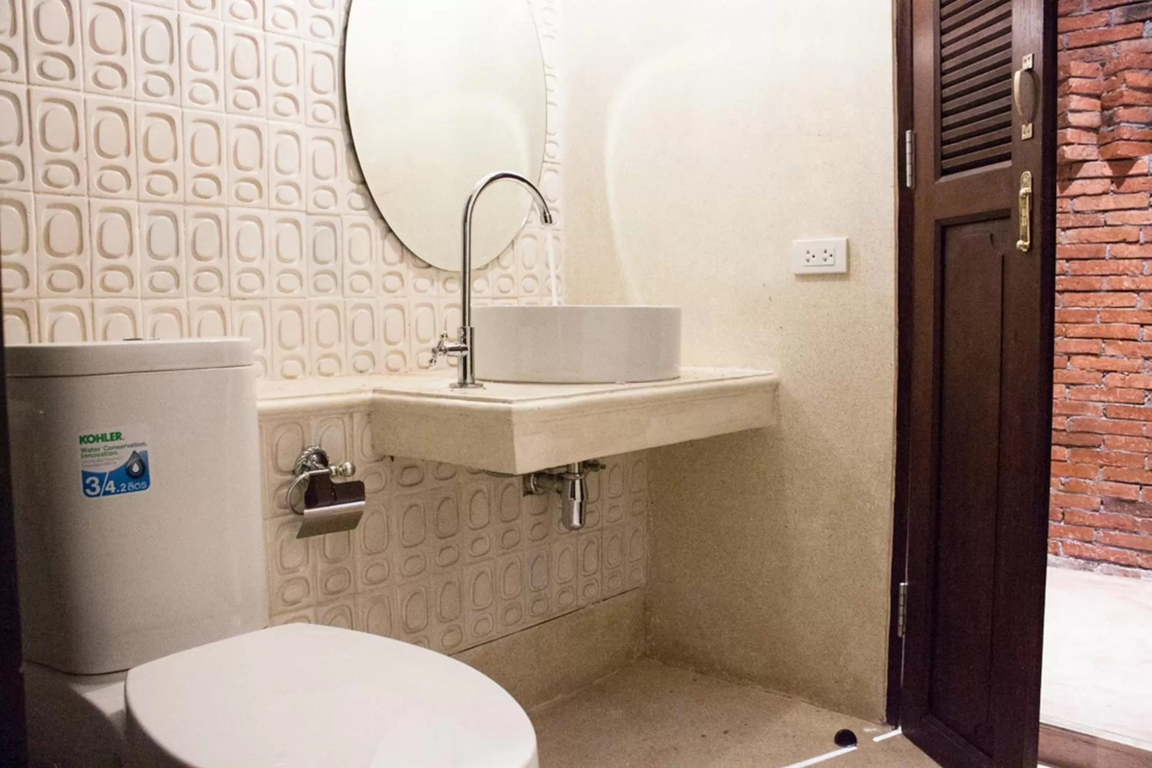 Toilet in ONCE (upon a time) Chiang Mai Home