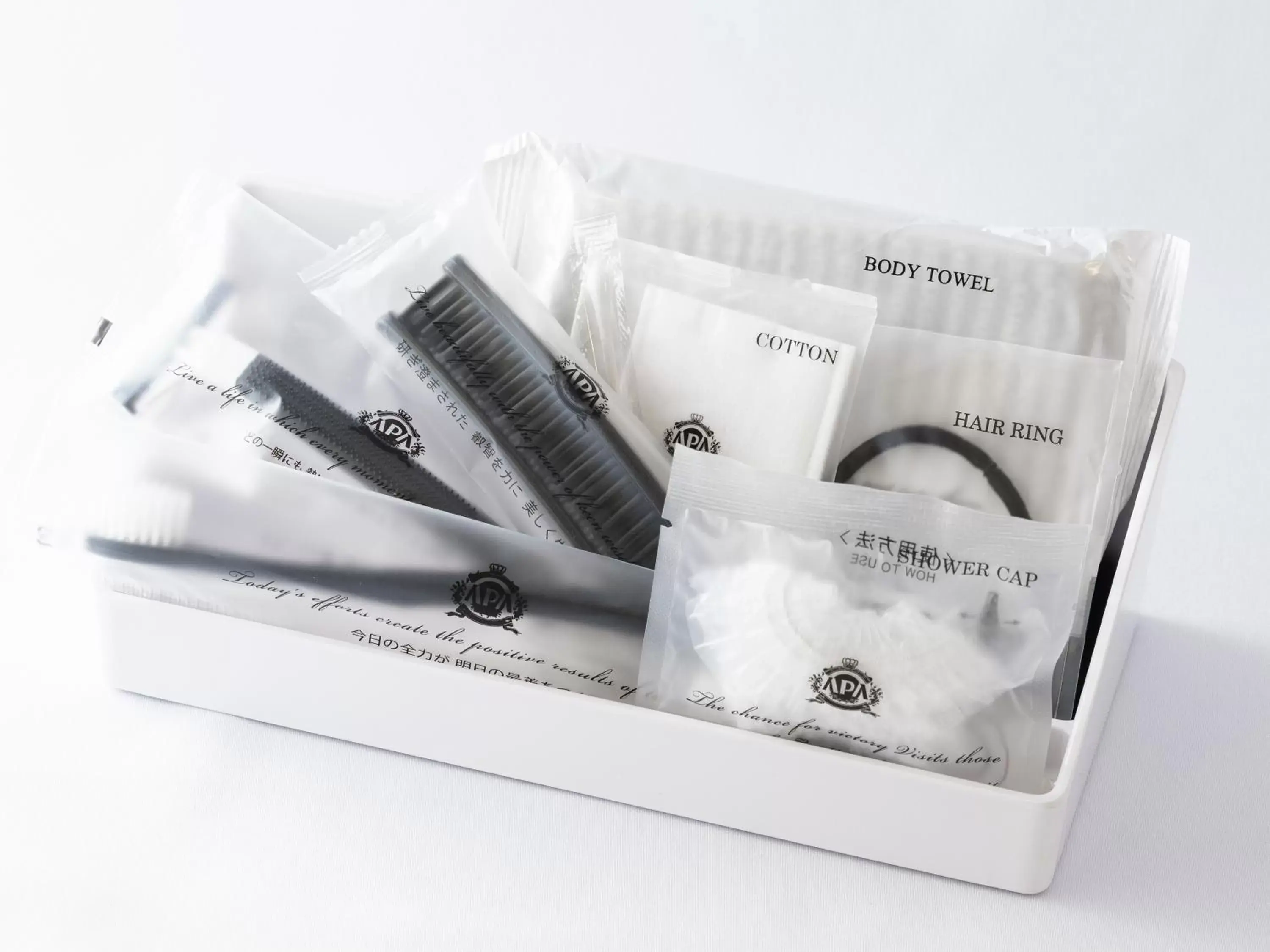 Photo of the whole room in APA Hotel Yamanote Otsuka Ekimae Tower Photo of the whole room in APA Hotel Yamanote Otsuka Ekimae Tower