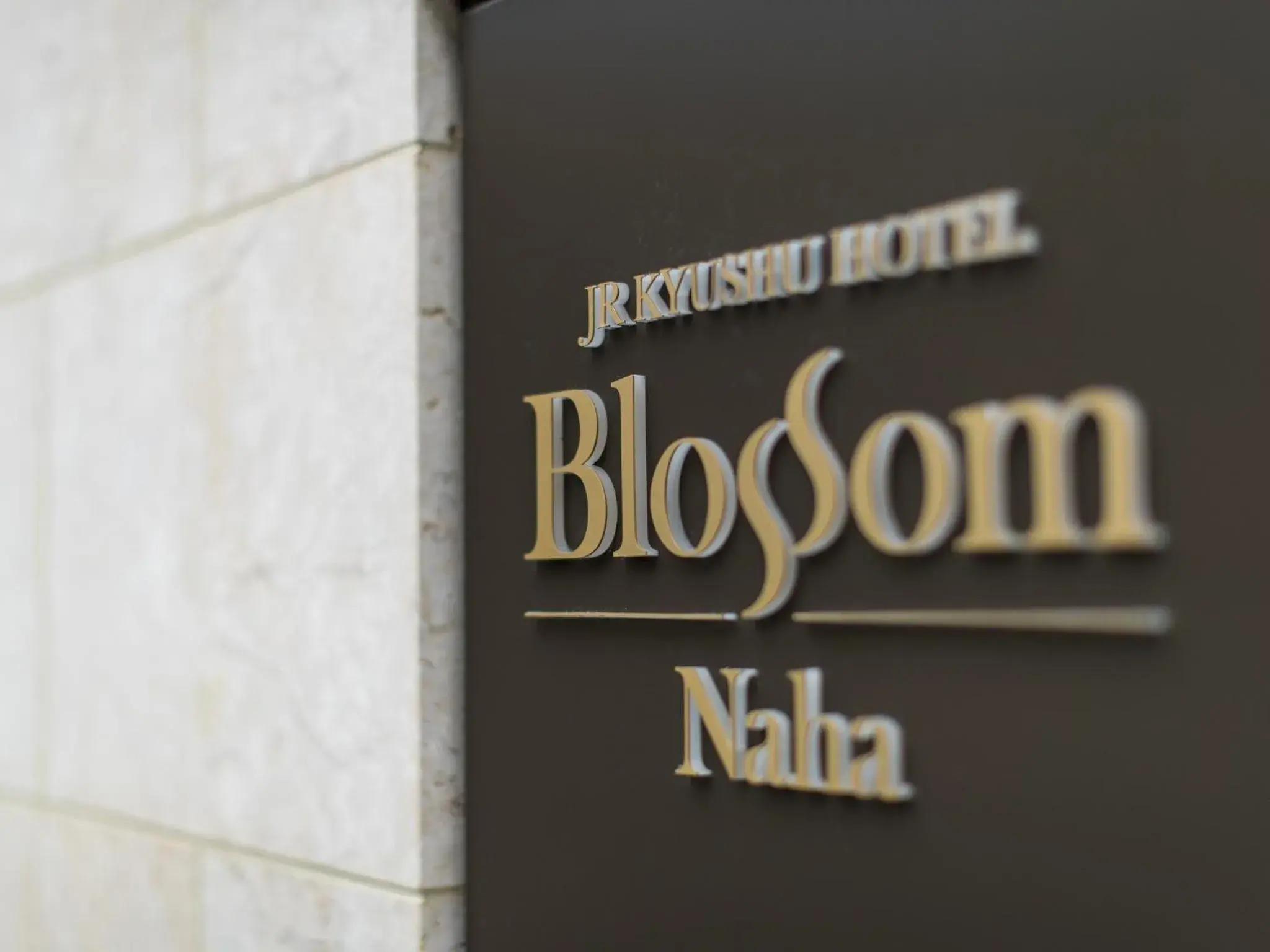 Property logo or sign in JR Kyushu Hotel Blossom Naha