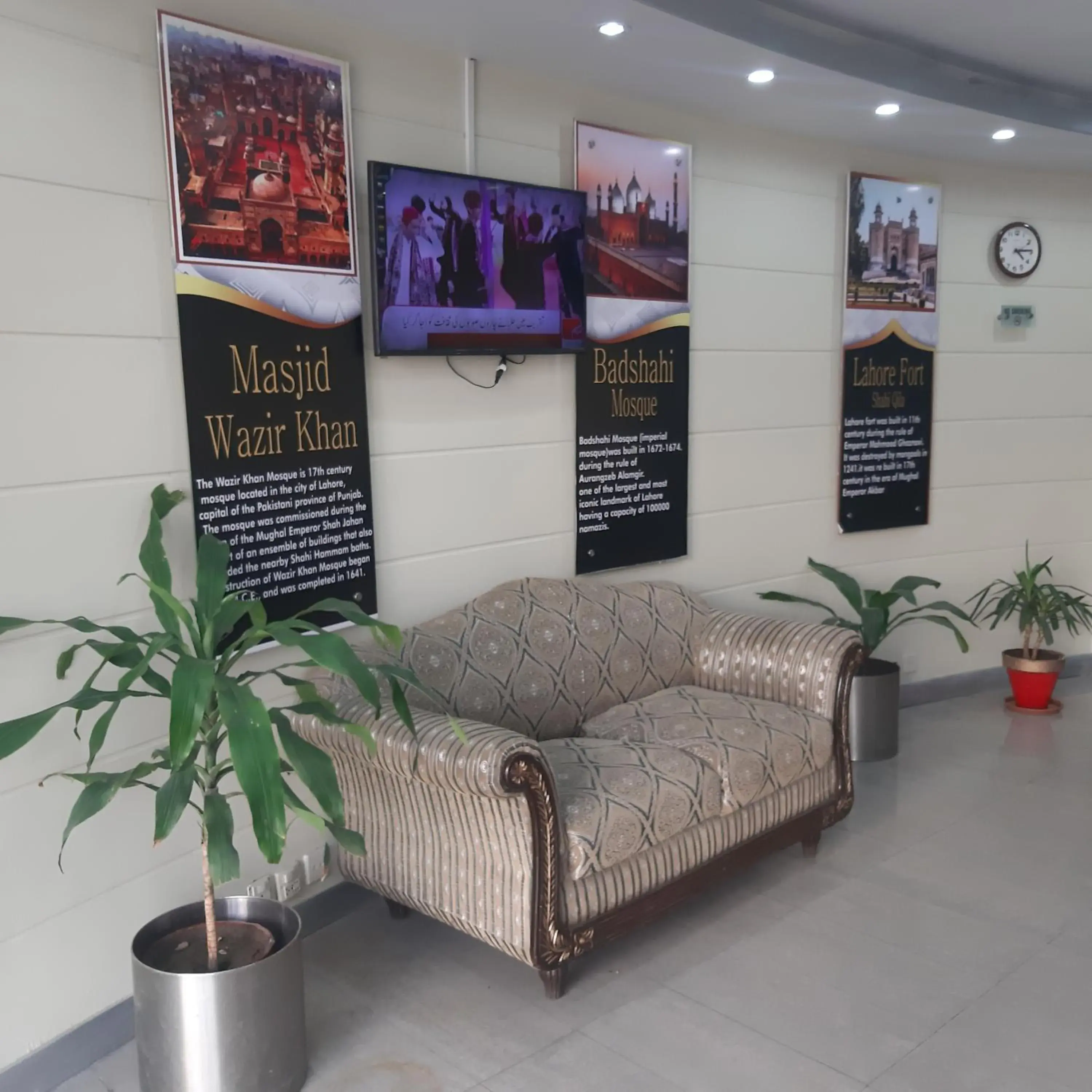 Lobby or reception in Hotel Premier Inn Davis Road