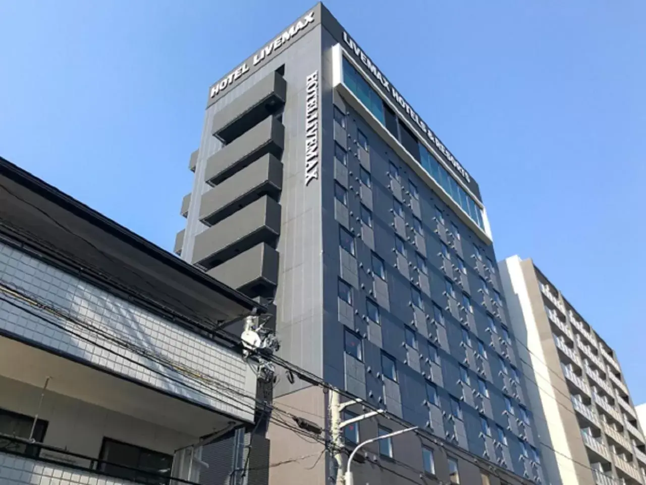 Property Building in Natural Hot Spring Hotel Livemax Premium Hiroshima