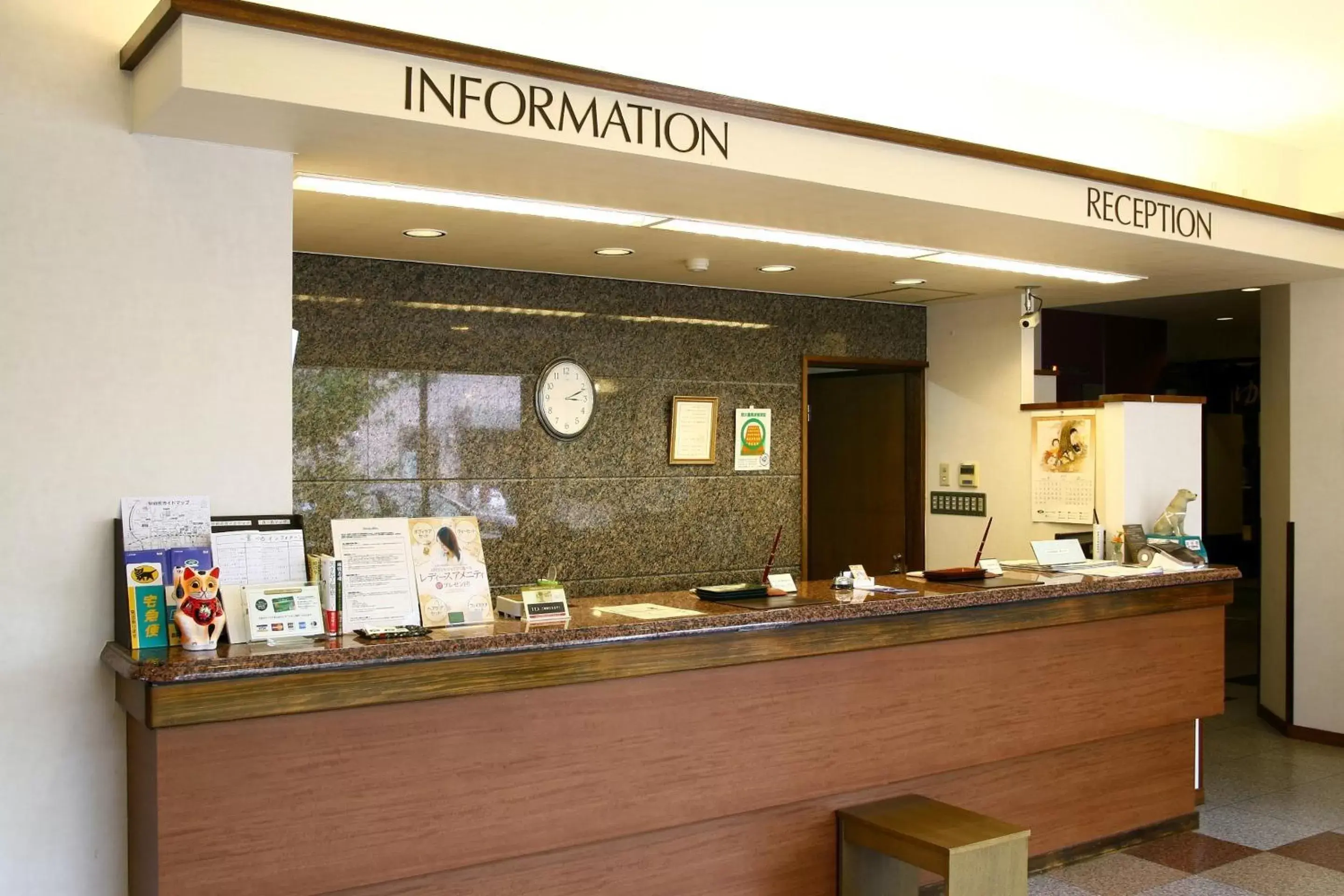 Lobby or reception in Hotel Route-Inn Court Kofu