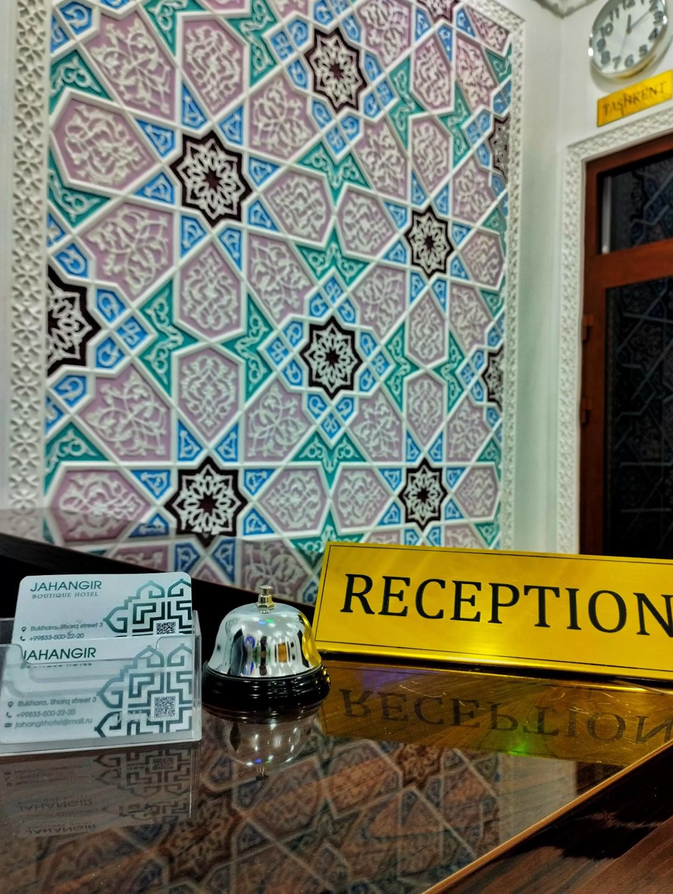 Lobby or reception, Property Logo/Sign in Jahangir Boutique Bukhara