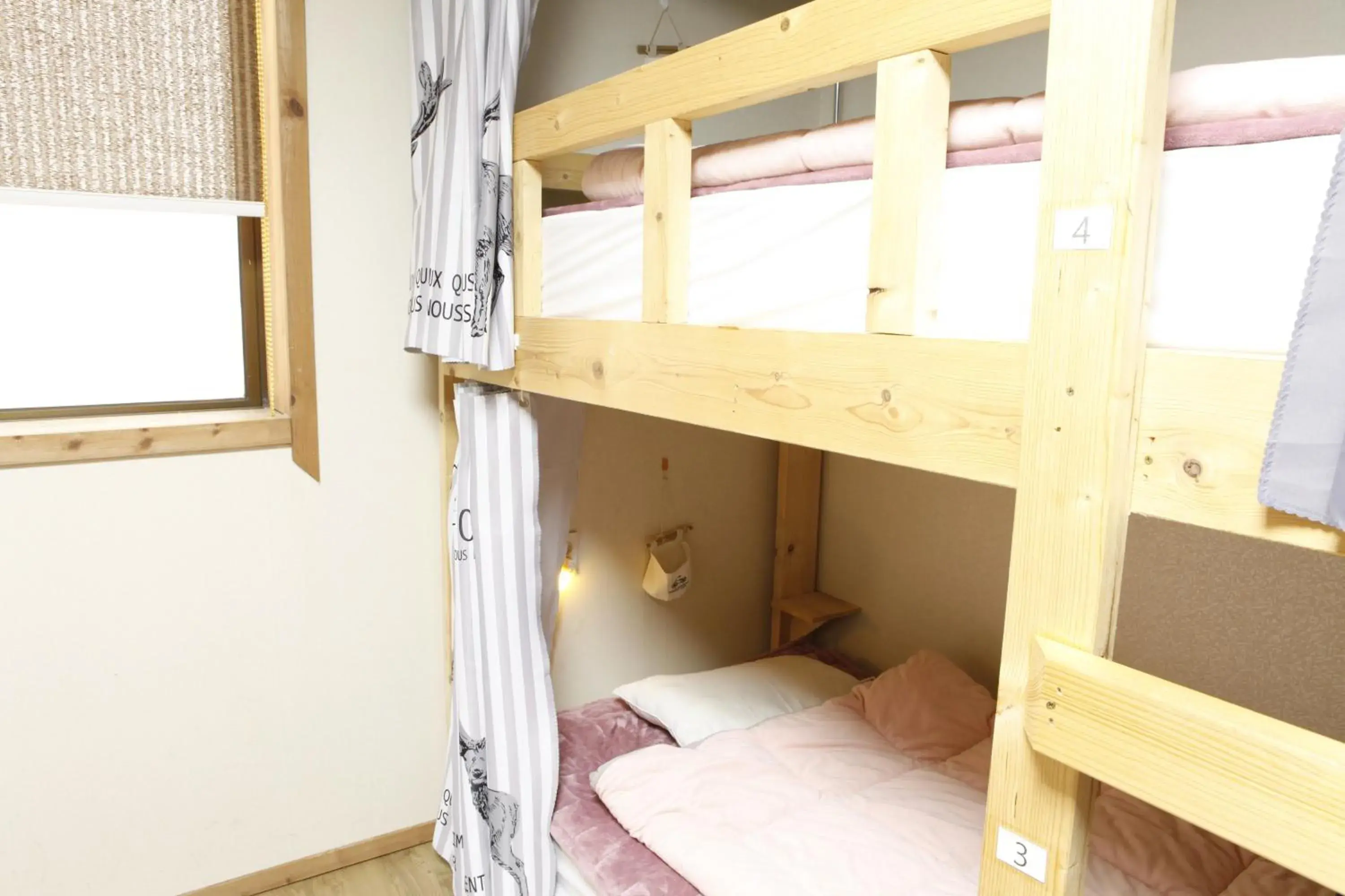 Bunk Bed in Baozen Guesthouse