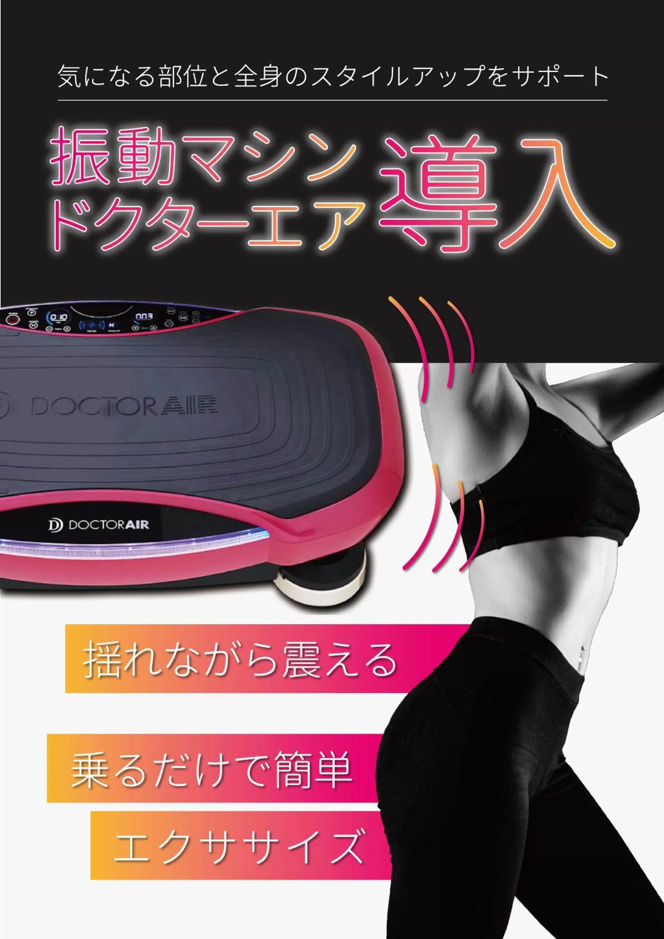 Photo of the whole room in Hotel Renaissance Sendai -Adult Only