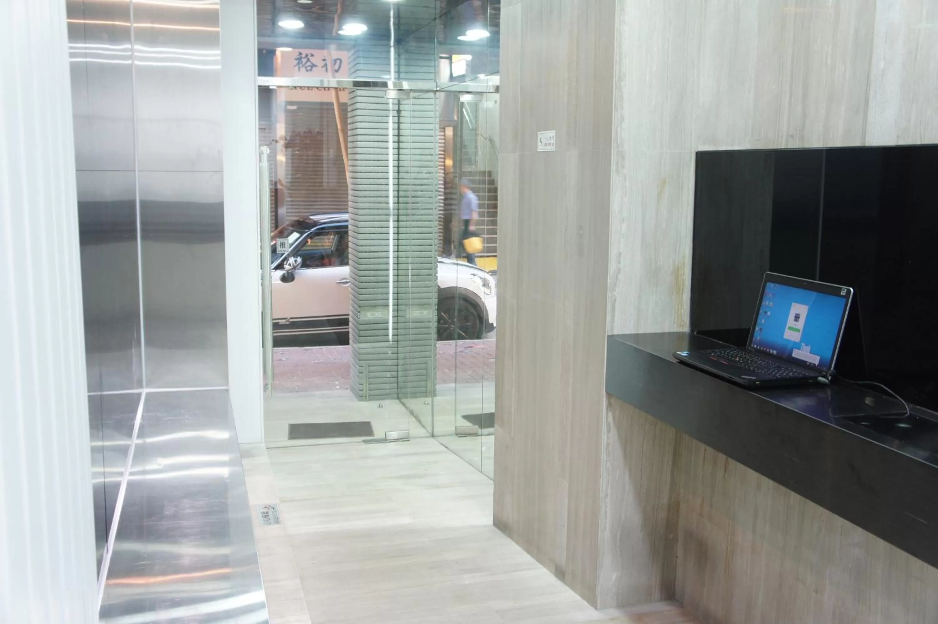 Property building in Homy Central