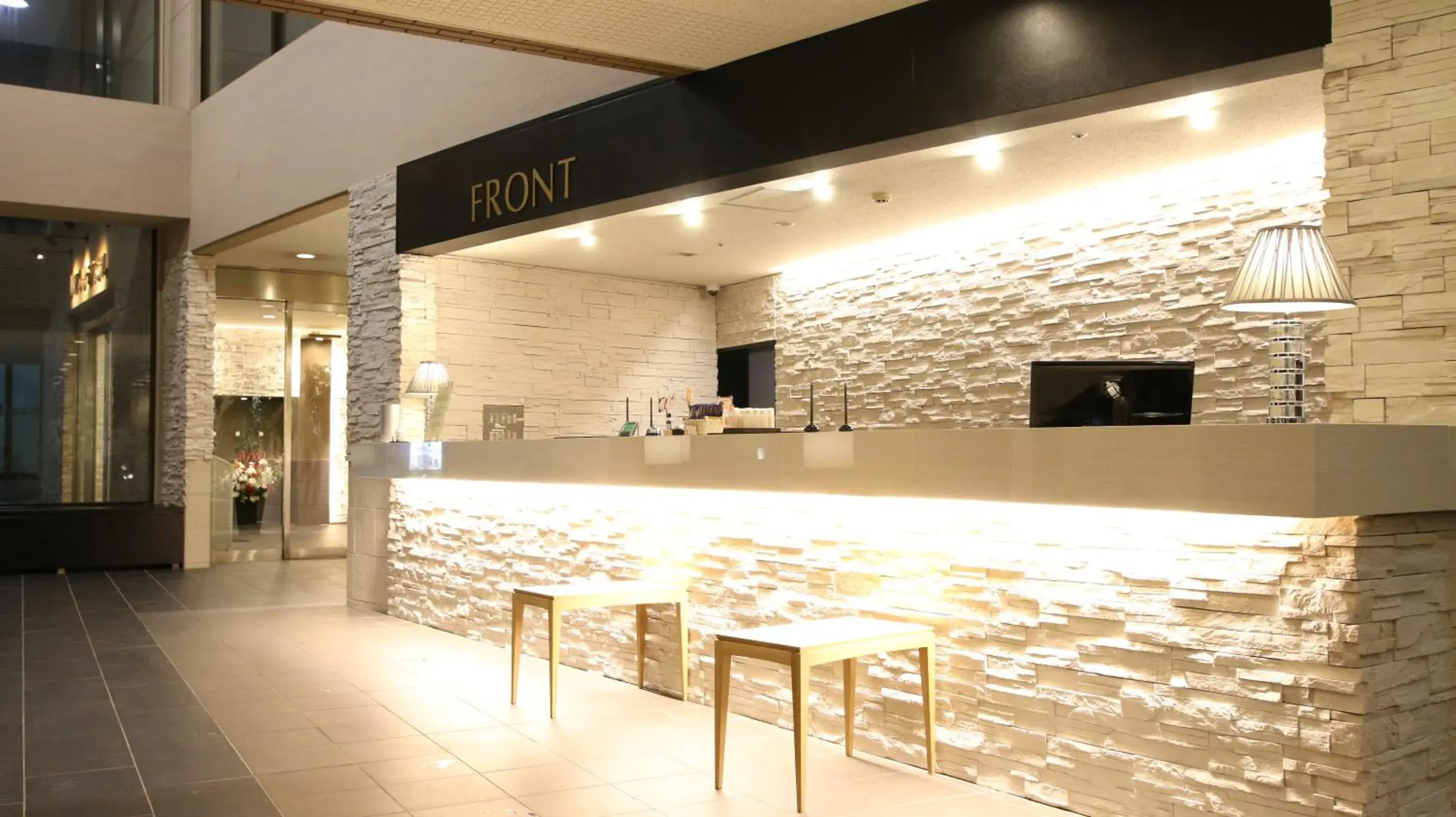 Lobby or reception in Kotoni Green Hotel Lobby or reception in Kotoni Green Hotel