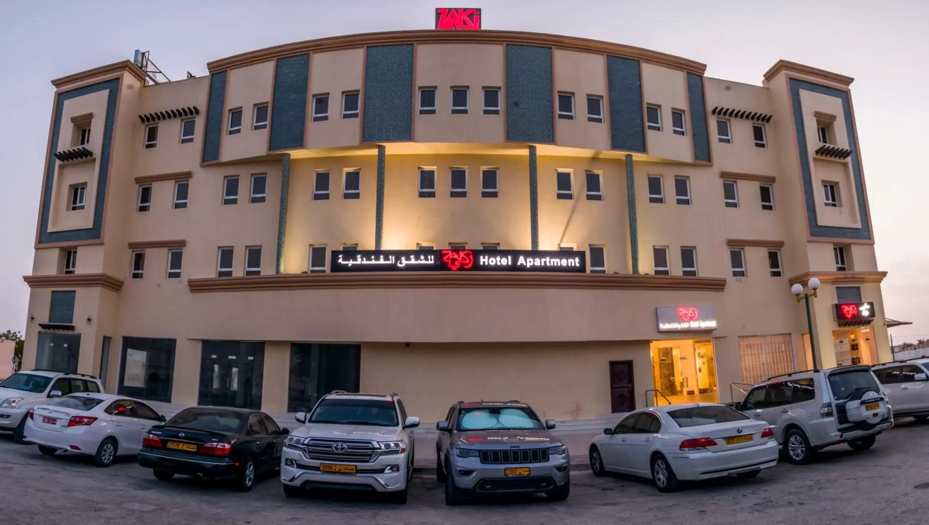 Zaki Hotel Apartment Zaki Hotel Apartment