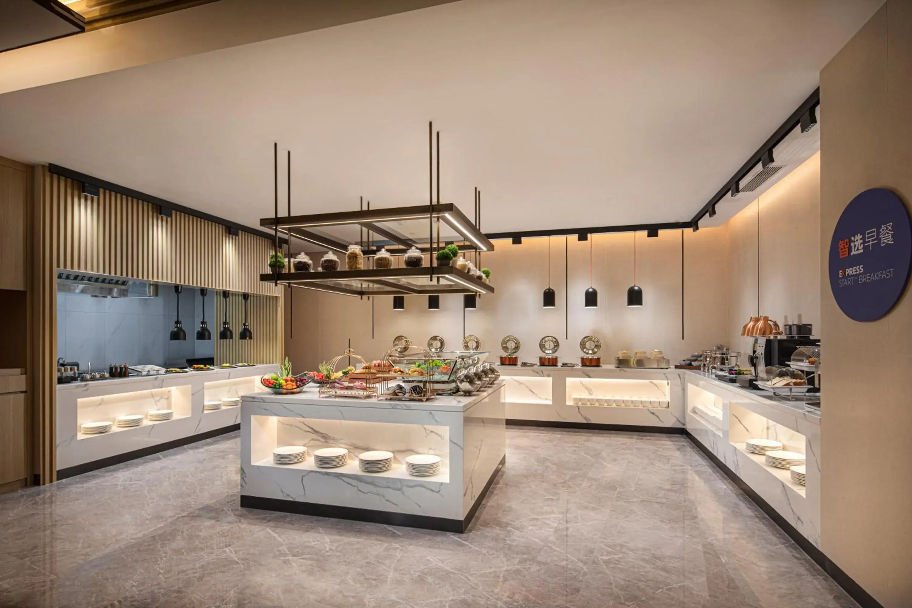 Food and drinks, Restaurant/Places to Eat in Holiday Inn Express Beijing Yizhuang Center, an IHG Hotel