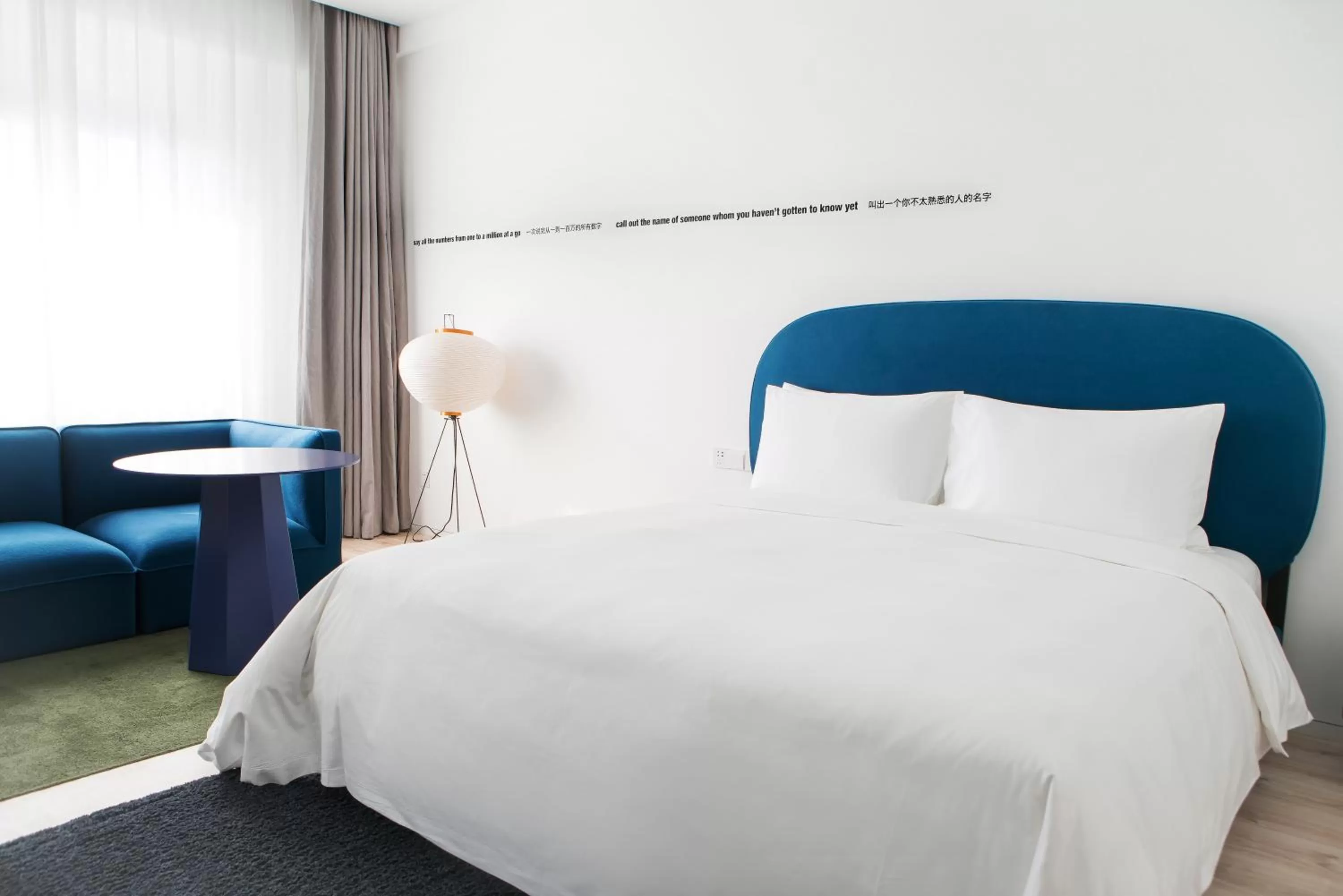 Bed in Stey Beijing 798 Art Zone Hotel