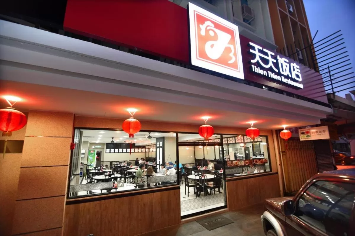 Restaurant/places to eat in Pantai Inn Kota Kinabalu