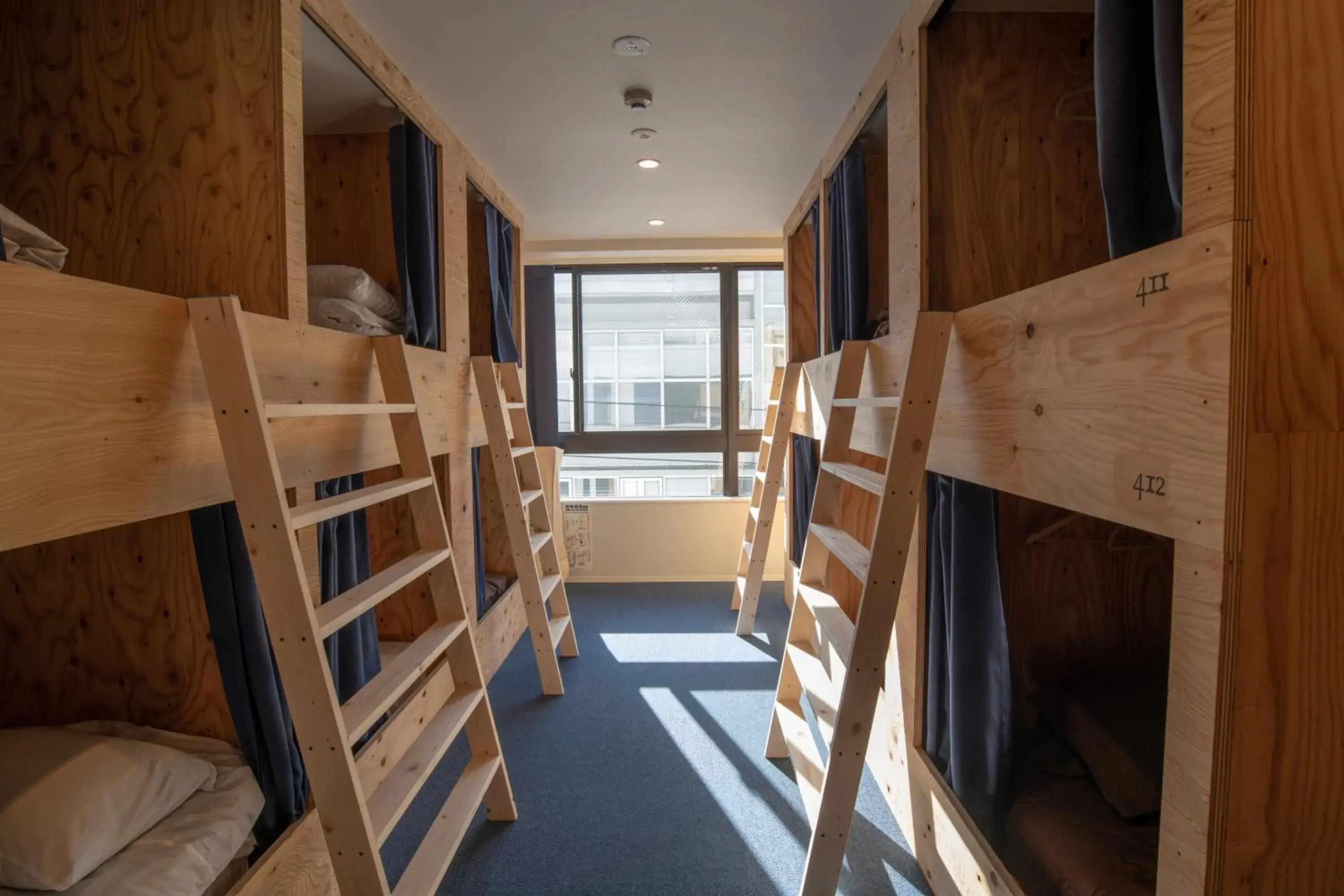 Photo of the whole room, Bunk Bed in Guesthouse Akicafe Inn