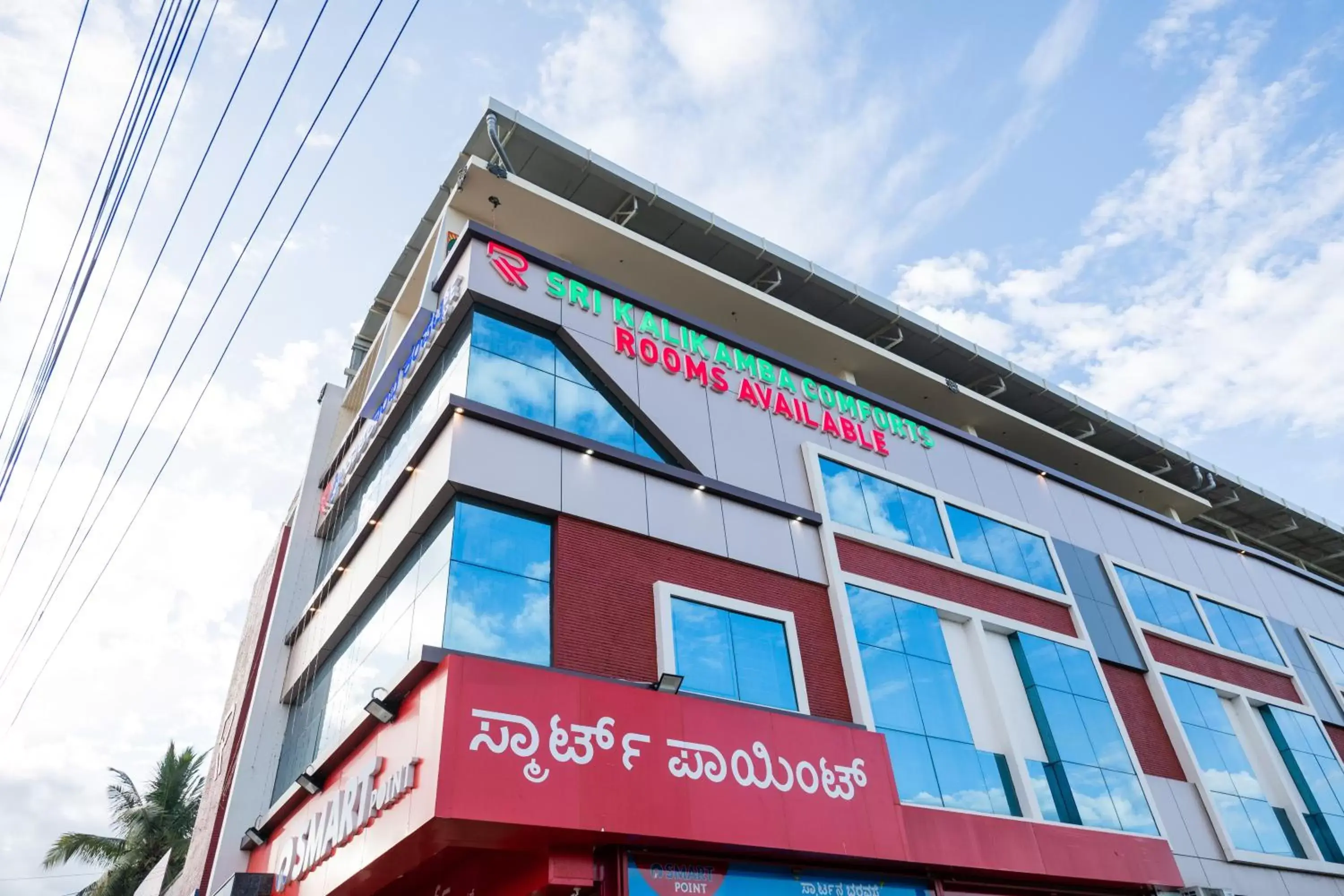 Property building in KK Comforts Property building in KK Comforts