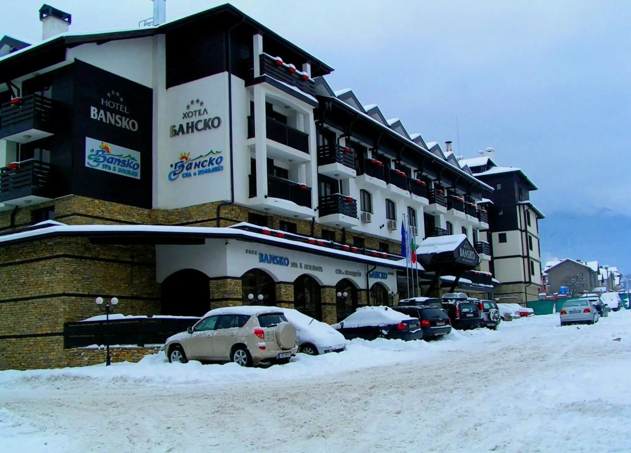 Facade/entrance, Property Building in Hotel Bansko SPA & Holidays - Free Parking