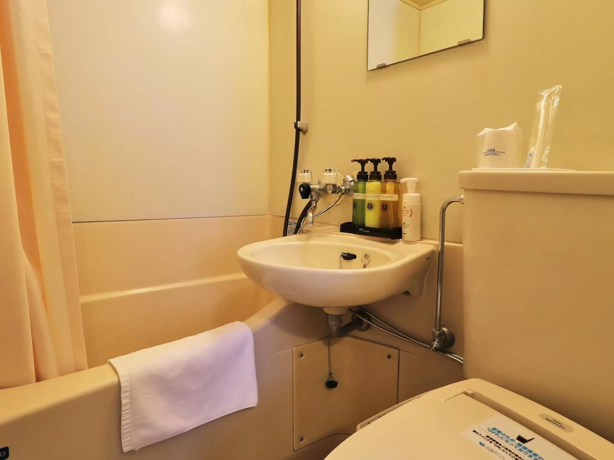 Bathroom in Odawara Terminal Hotel