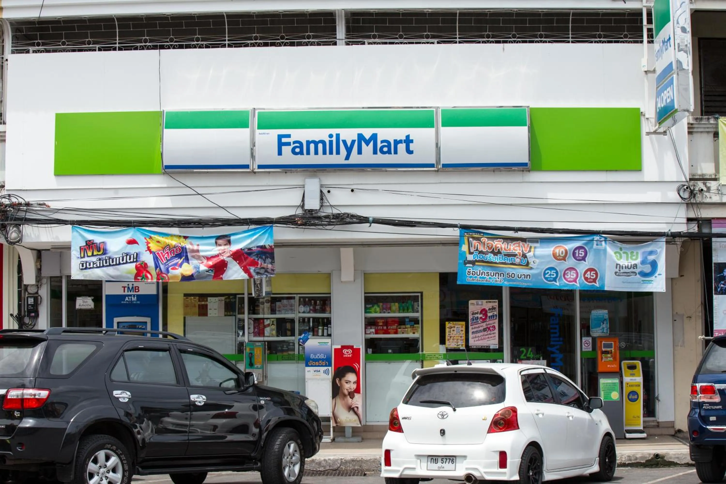 Neighbourhood in Tee Pak Dee Resident Phuket