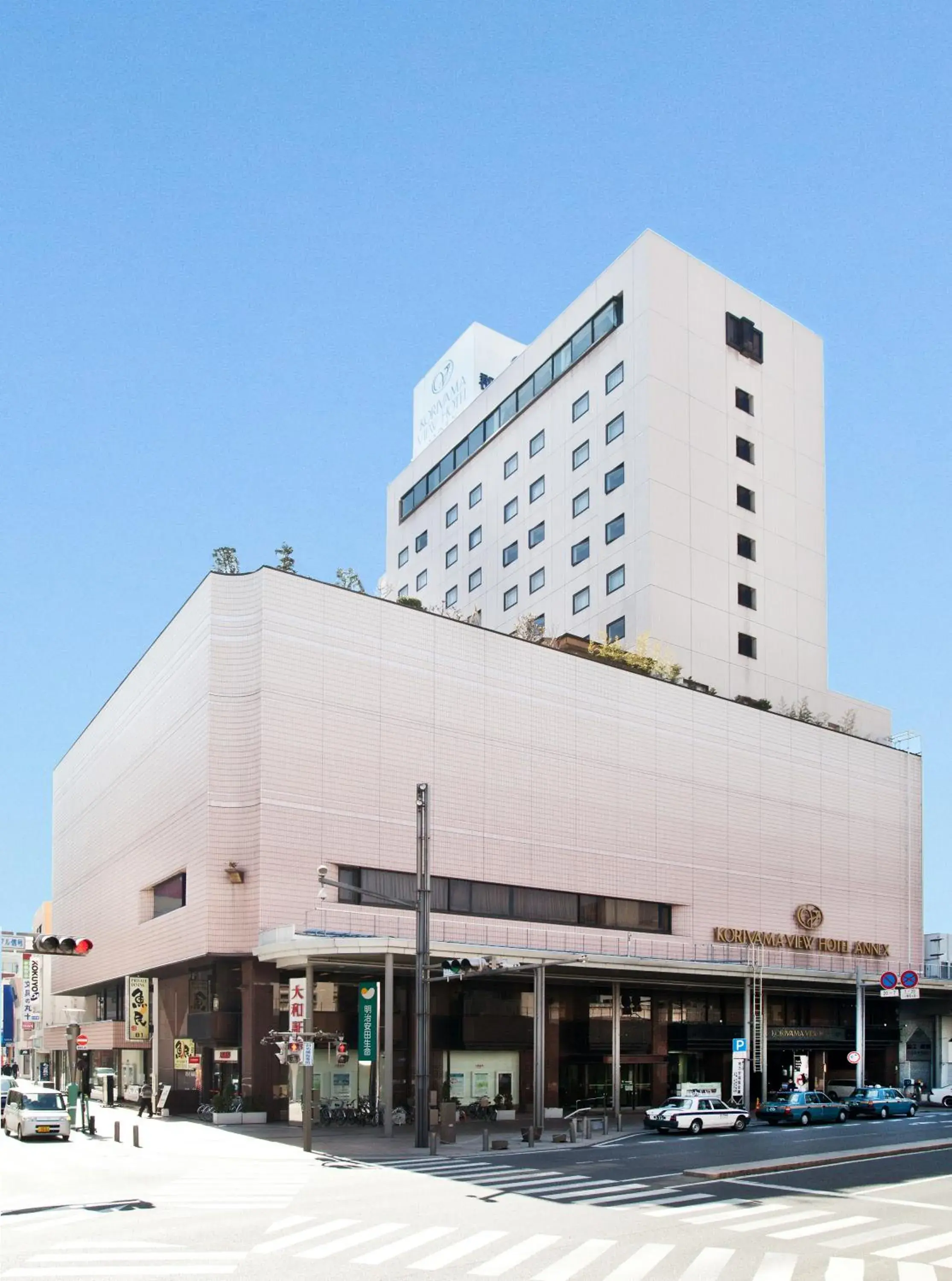 Property Building in Koriyama View Hotel Annex