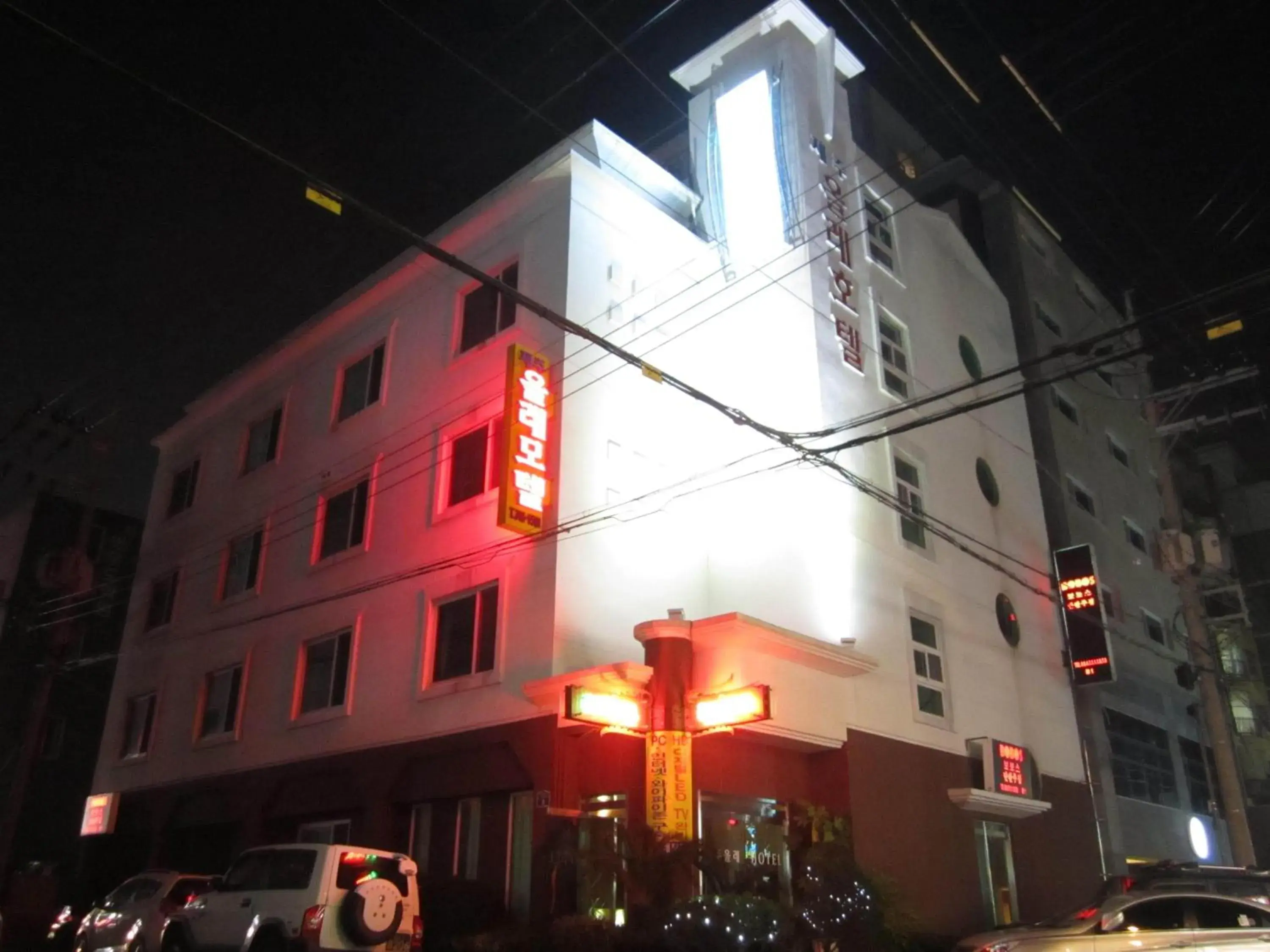 Facade/entrance, Property Building in Jeju Olle Hotel