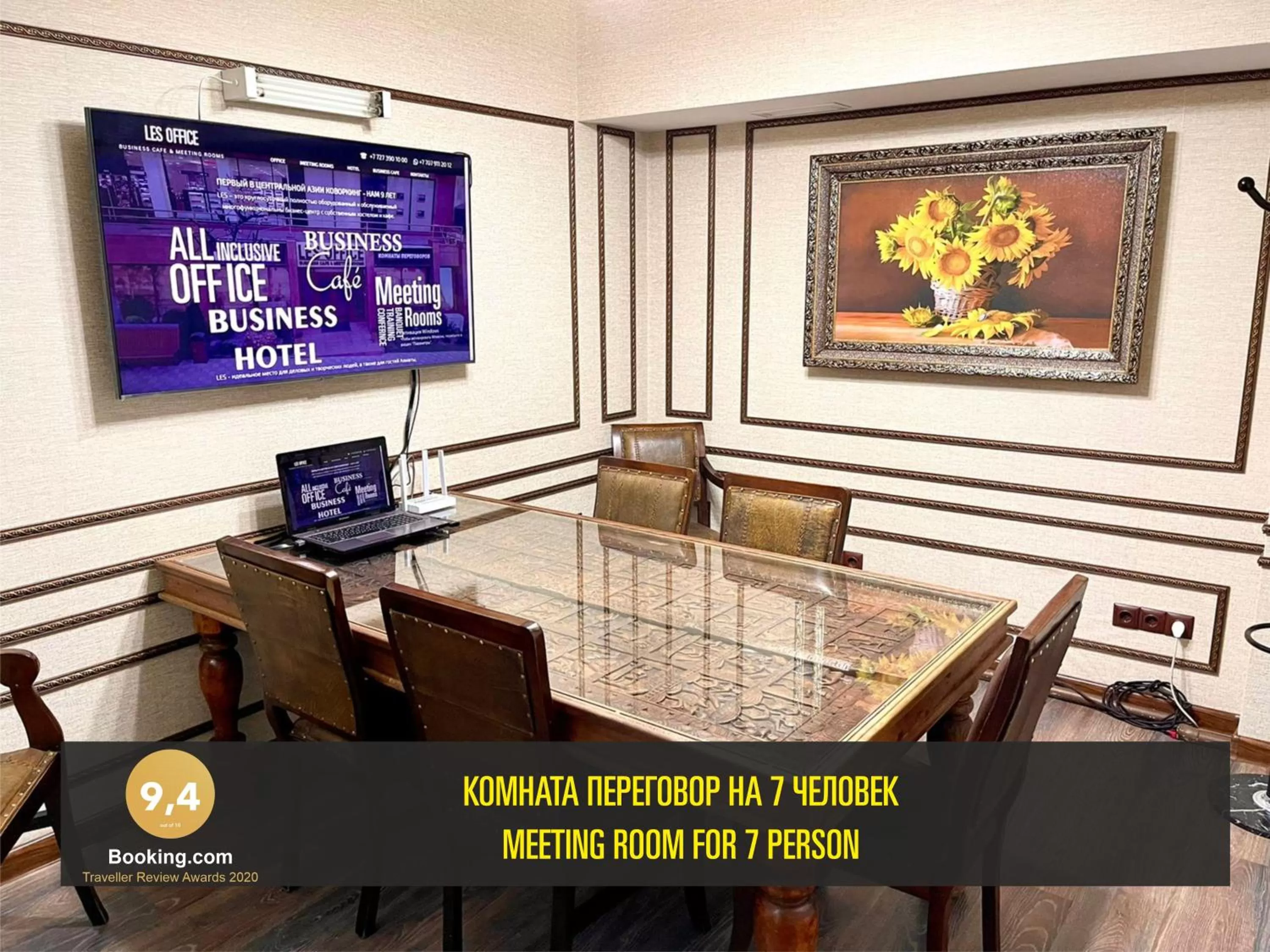 Meeting/conference room in LES Mini Hotel