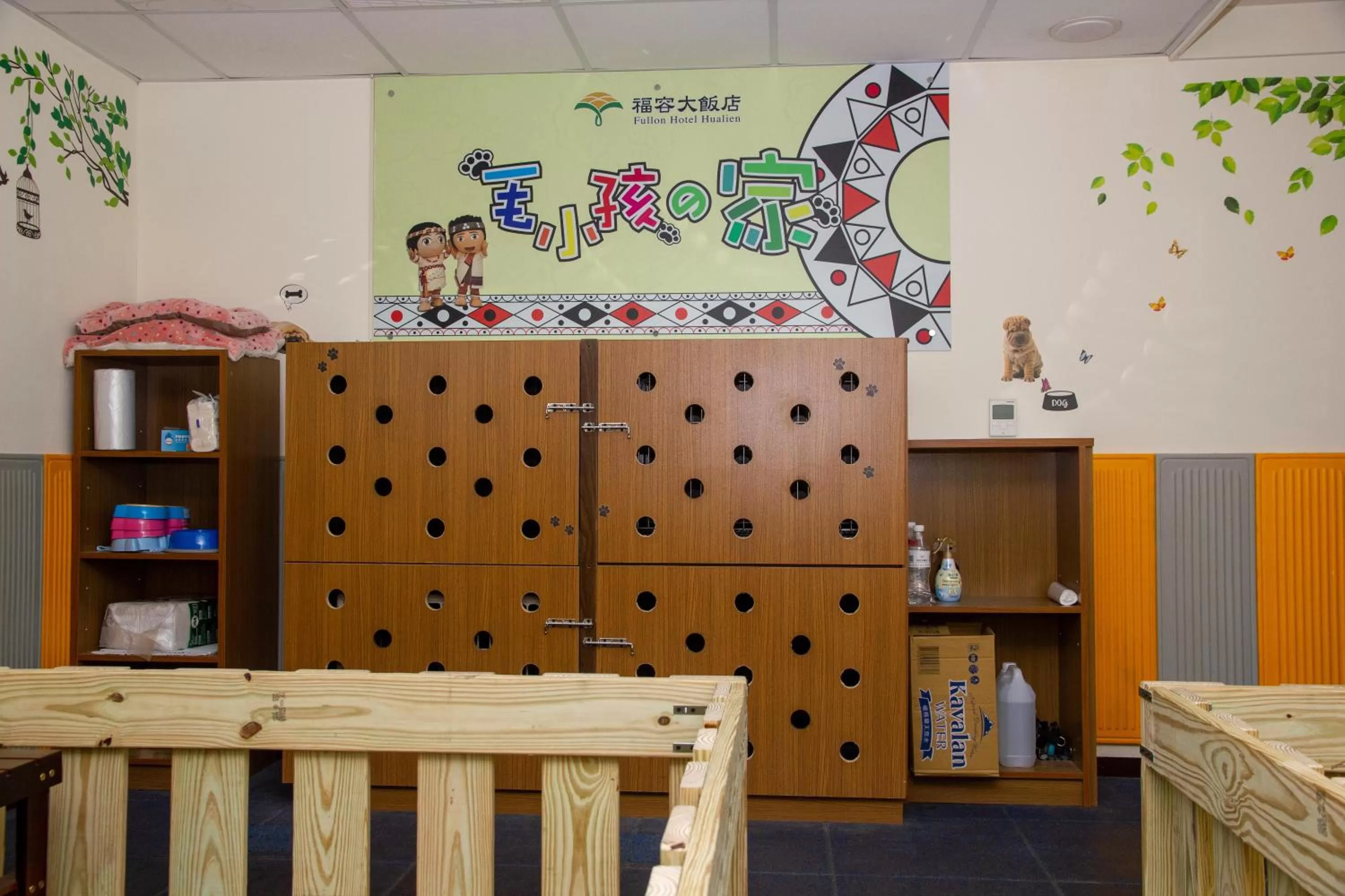 Pets in Fullon Hotel Hualien