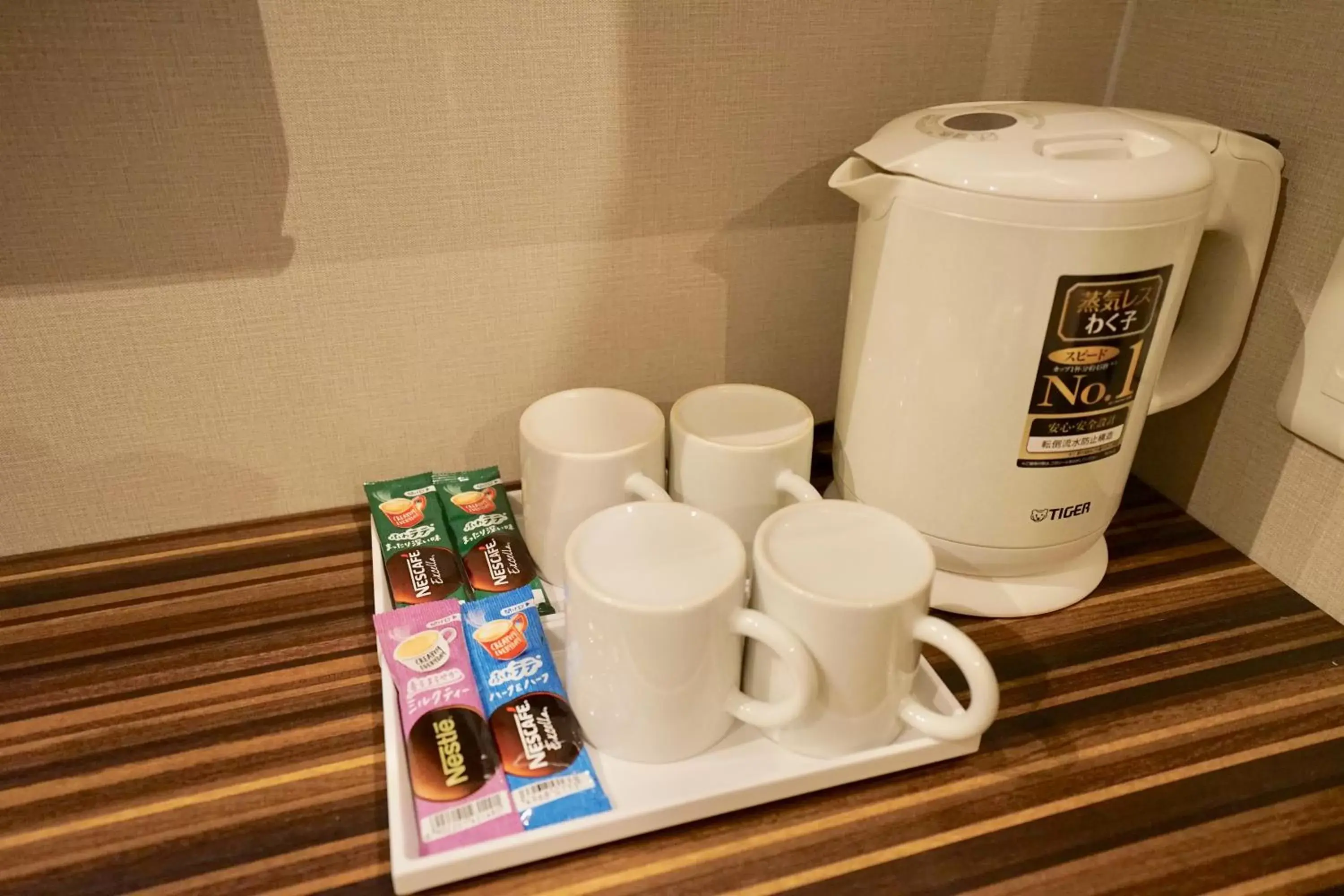 Coffee/Tea Facilities in Hotel 88 Shinsaibashi