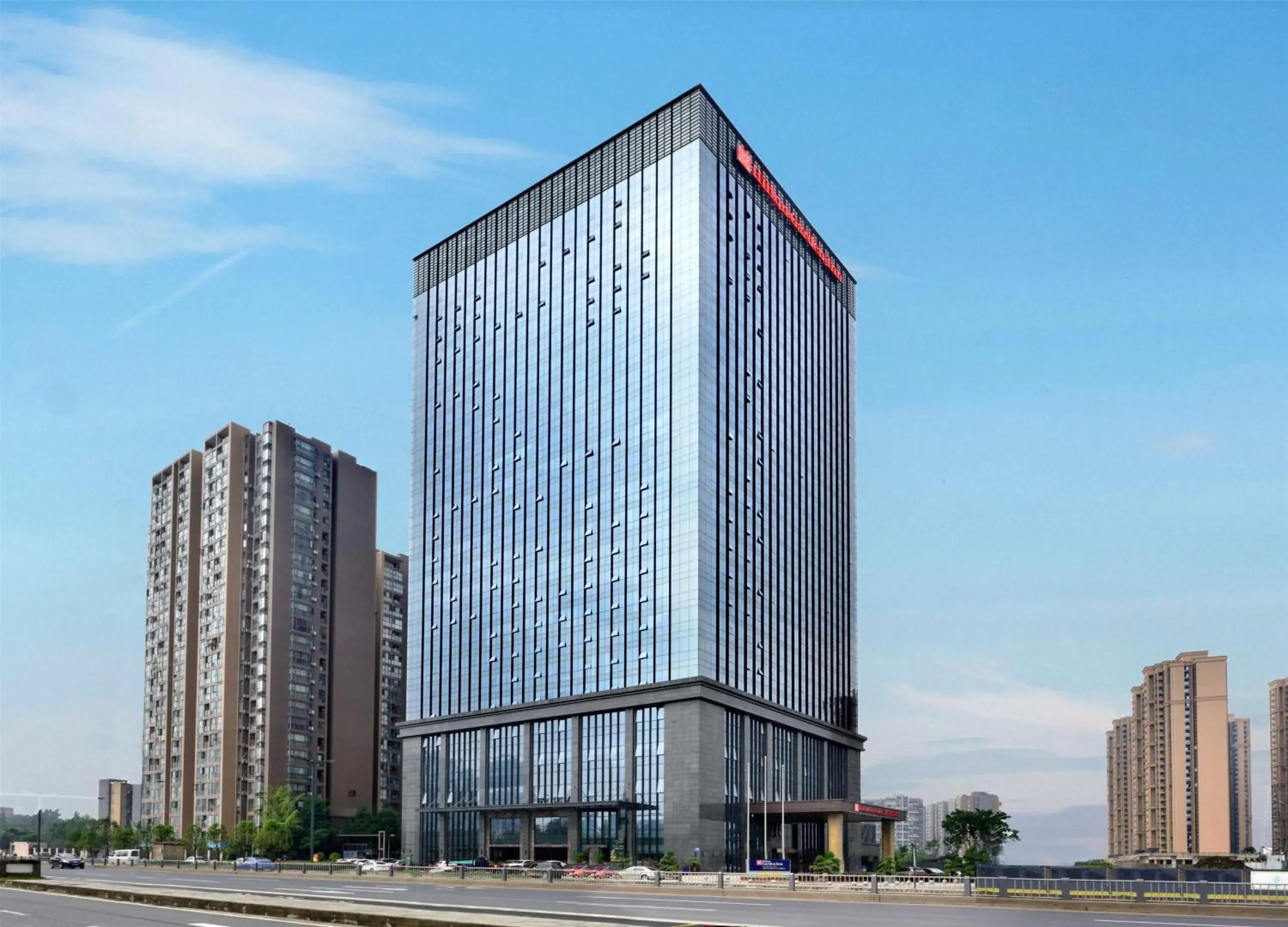 Property building in Hilton Garden Inn Chengdu Huayang Property building in Hilton Garden Inn Chengdu Huayang