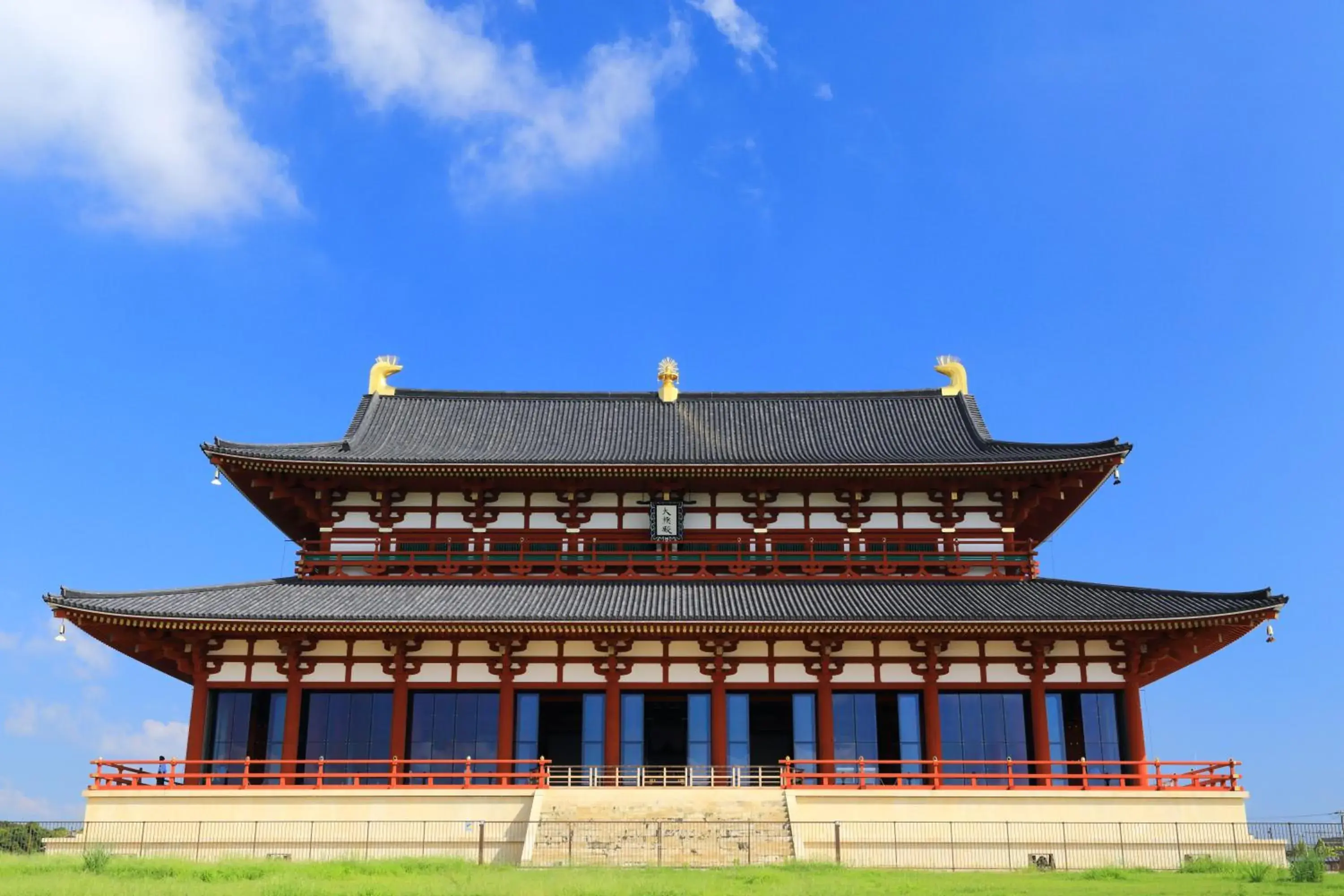 Nearby landmark, Property Building in Nara Royal Hotel