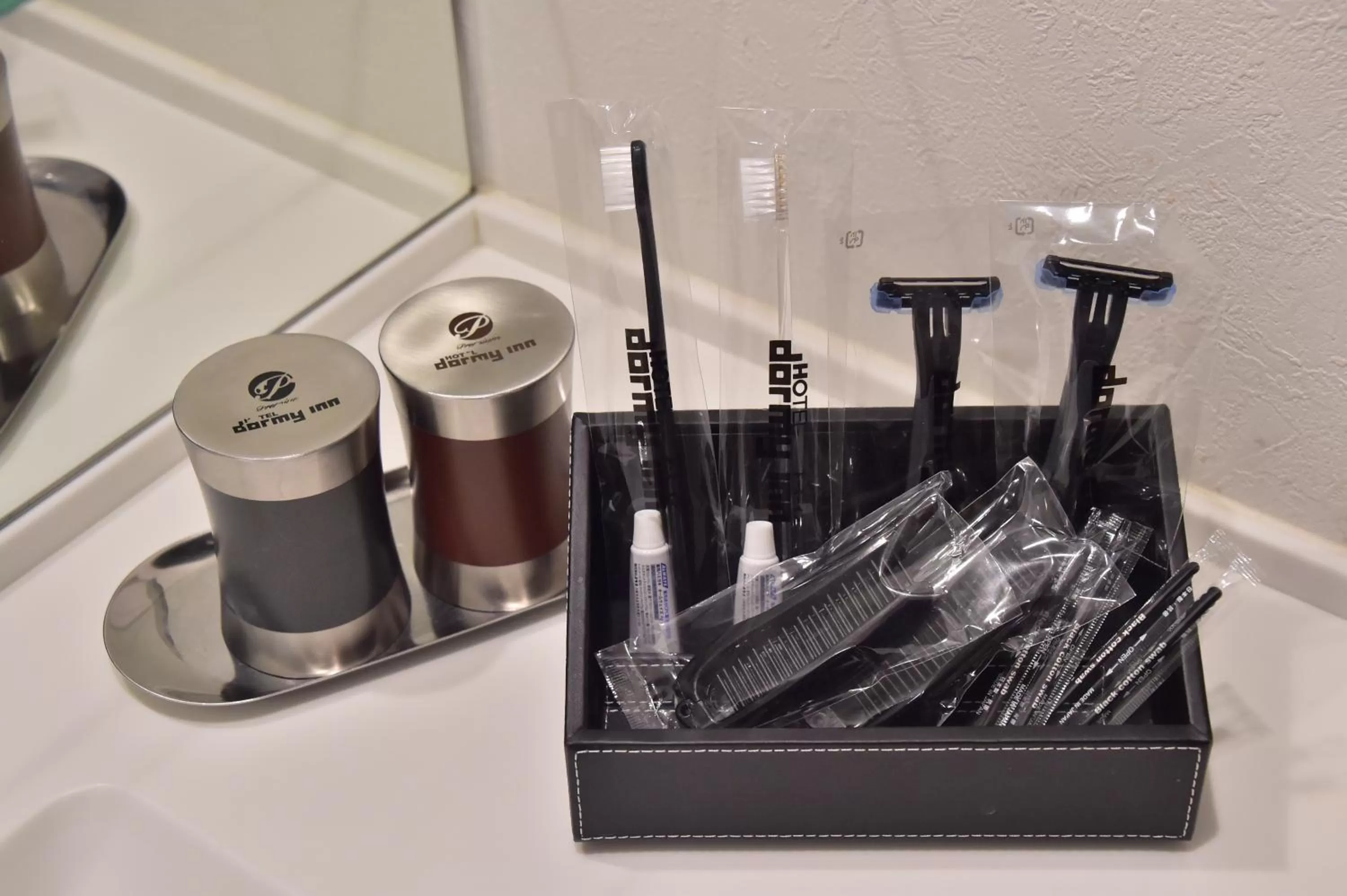 Photo of the whole room in Dormy Inn Premium Sapporo